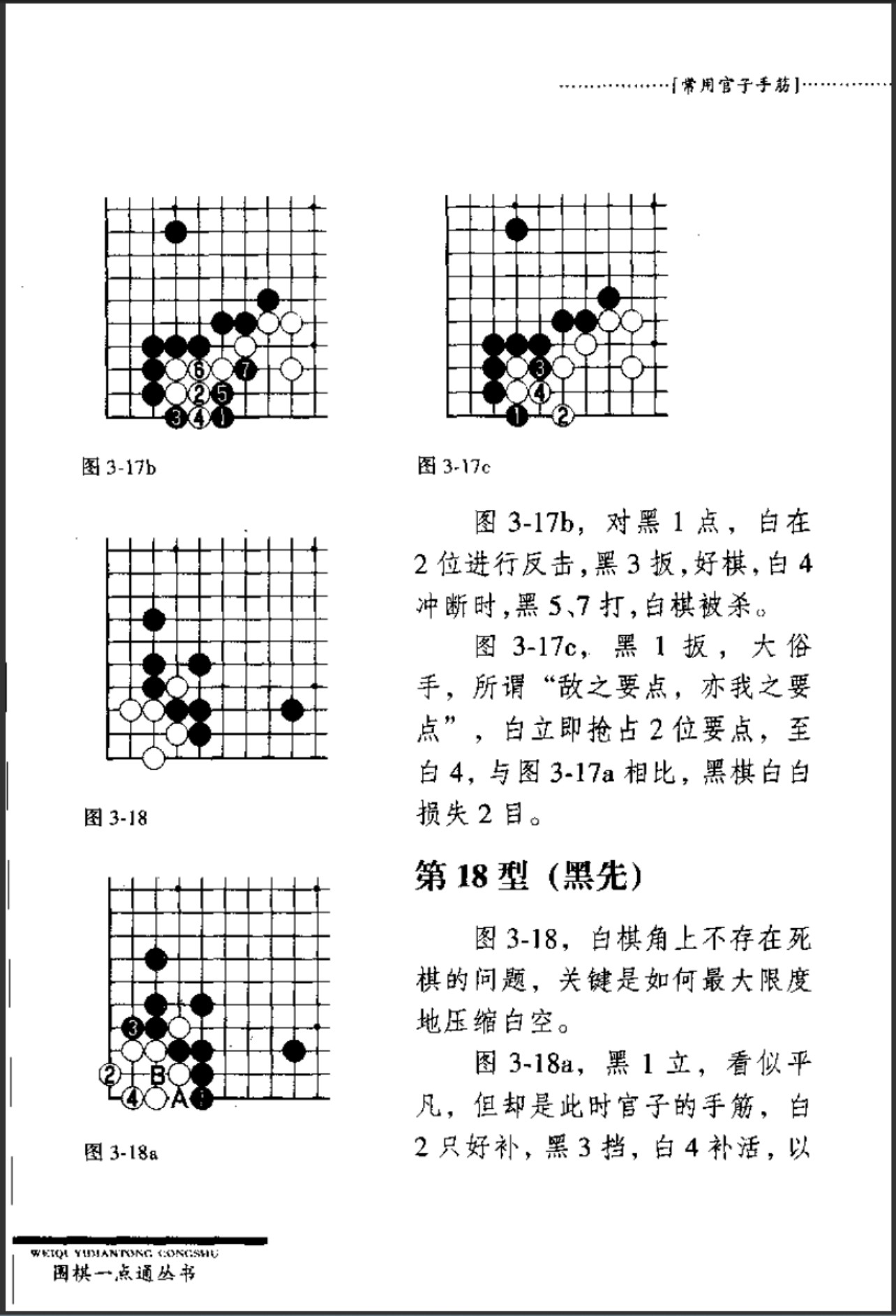360截图20250427105730850.jpg