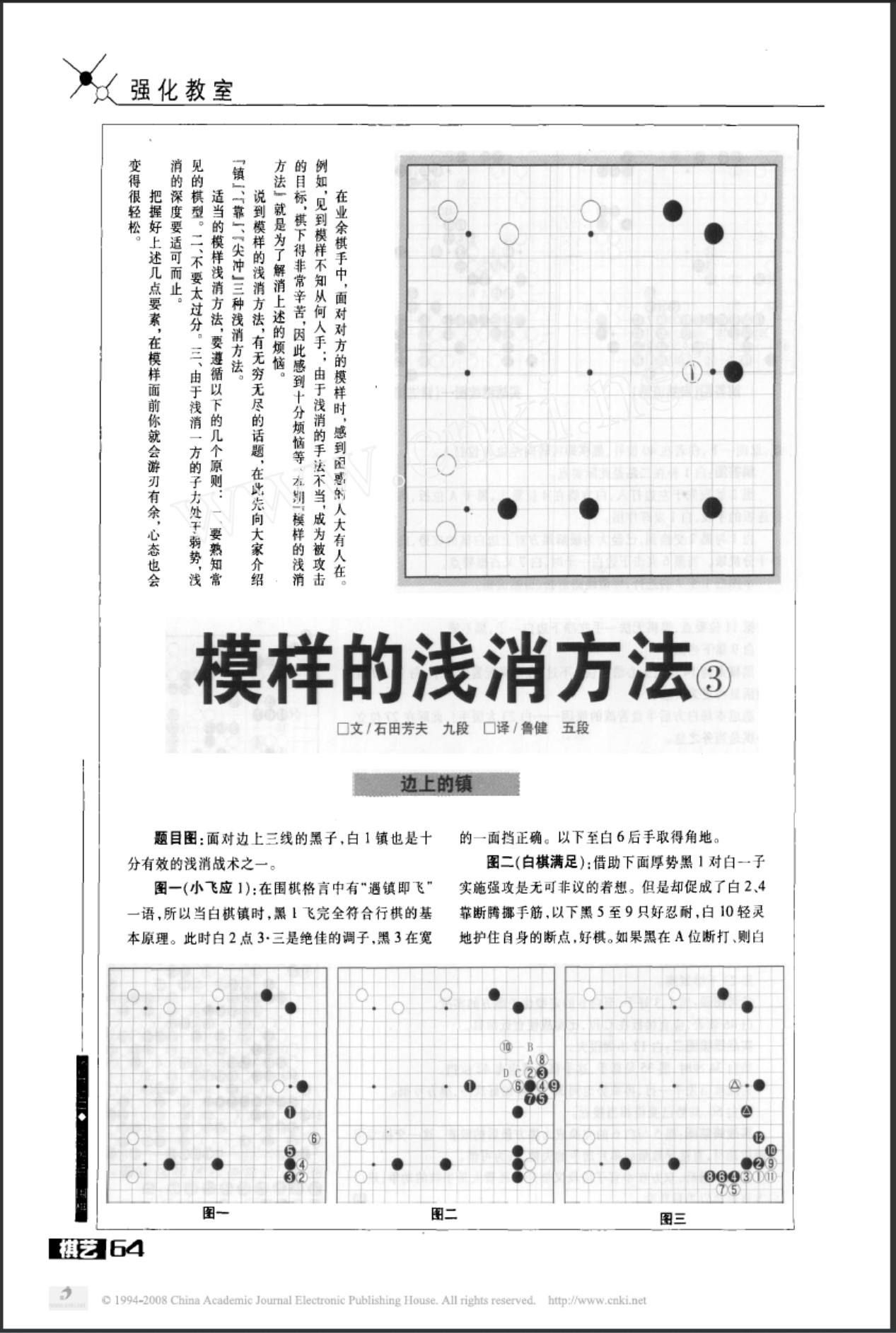360截图20250427110005808.jpg