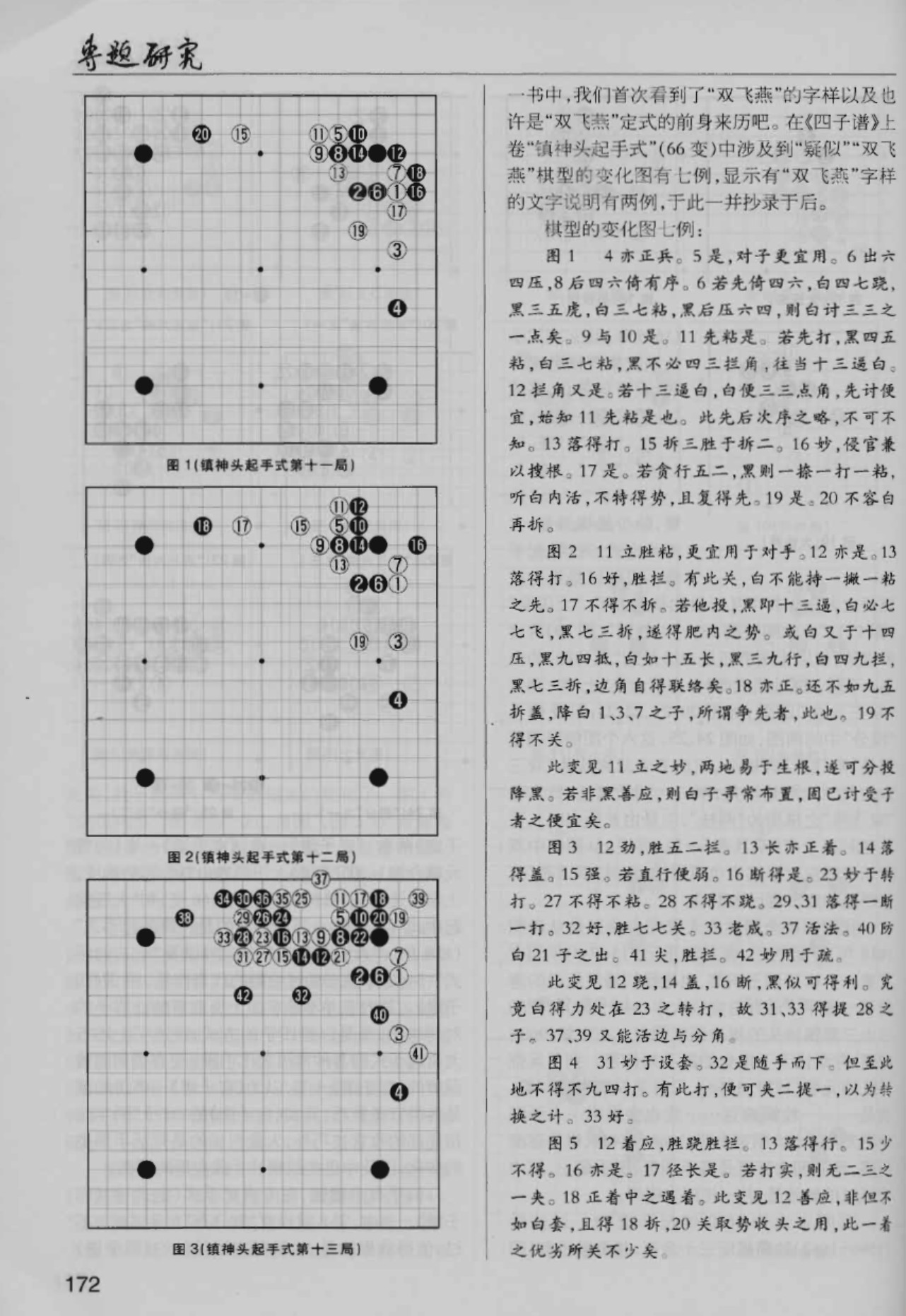 360截图20250427110259813.jpg