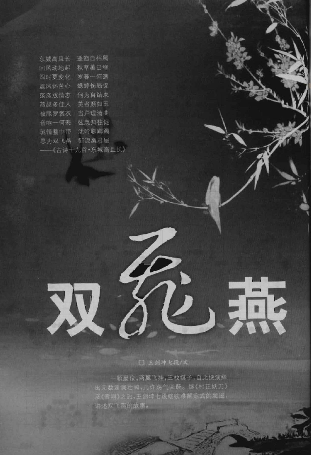 360截图20250427110247705.jpg