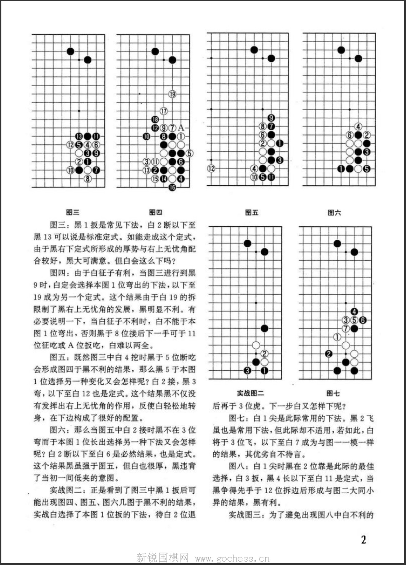 360截图20250427112949675.jpg