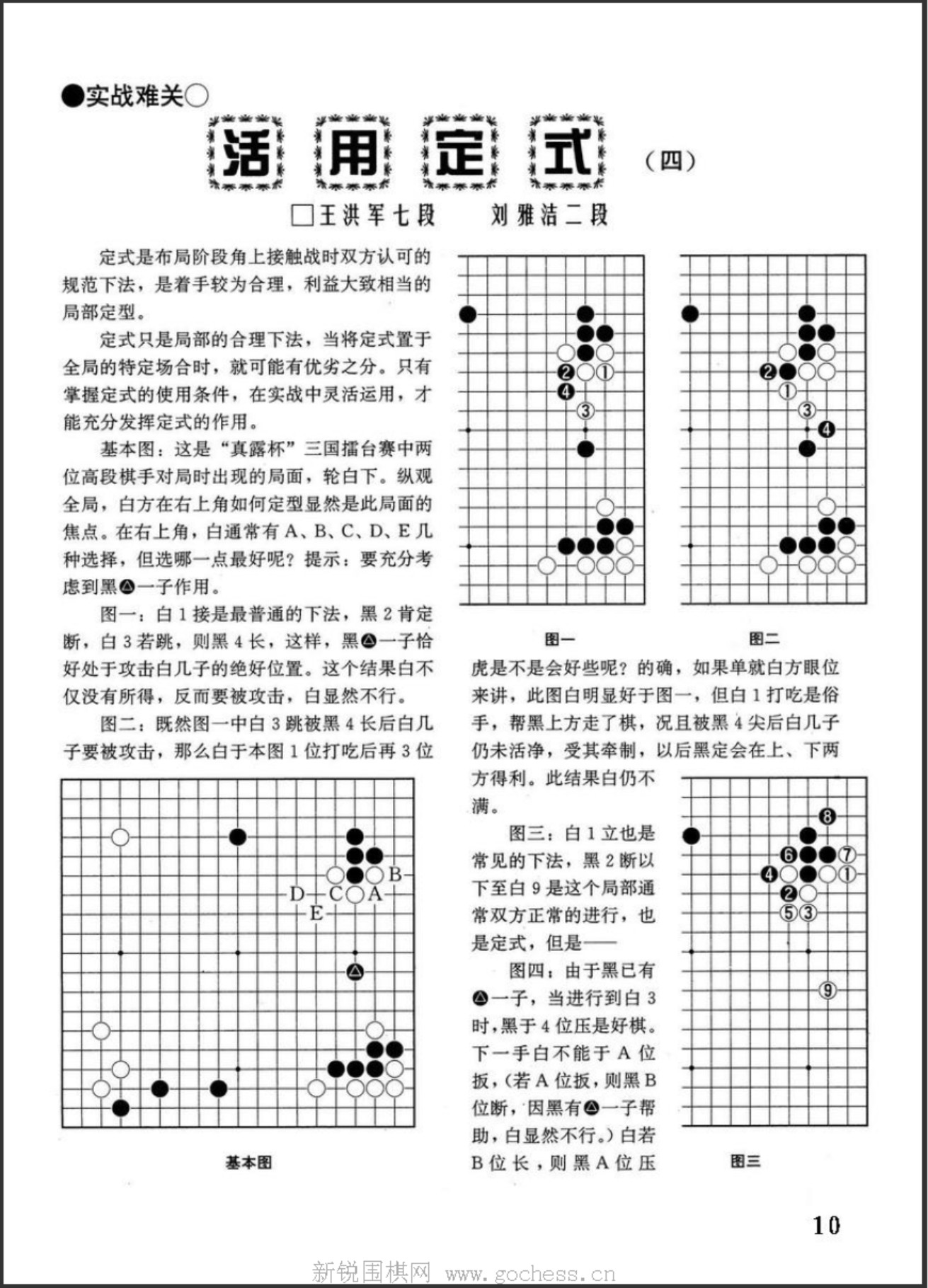 360截图20250427113004380.jpg
