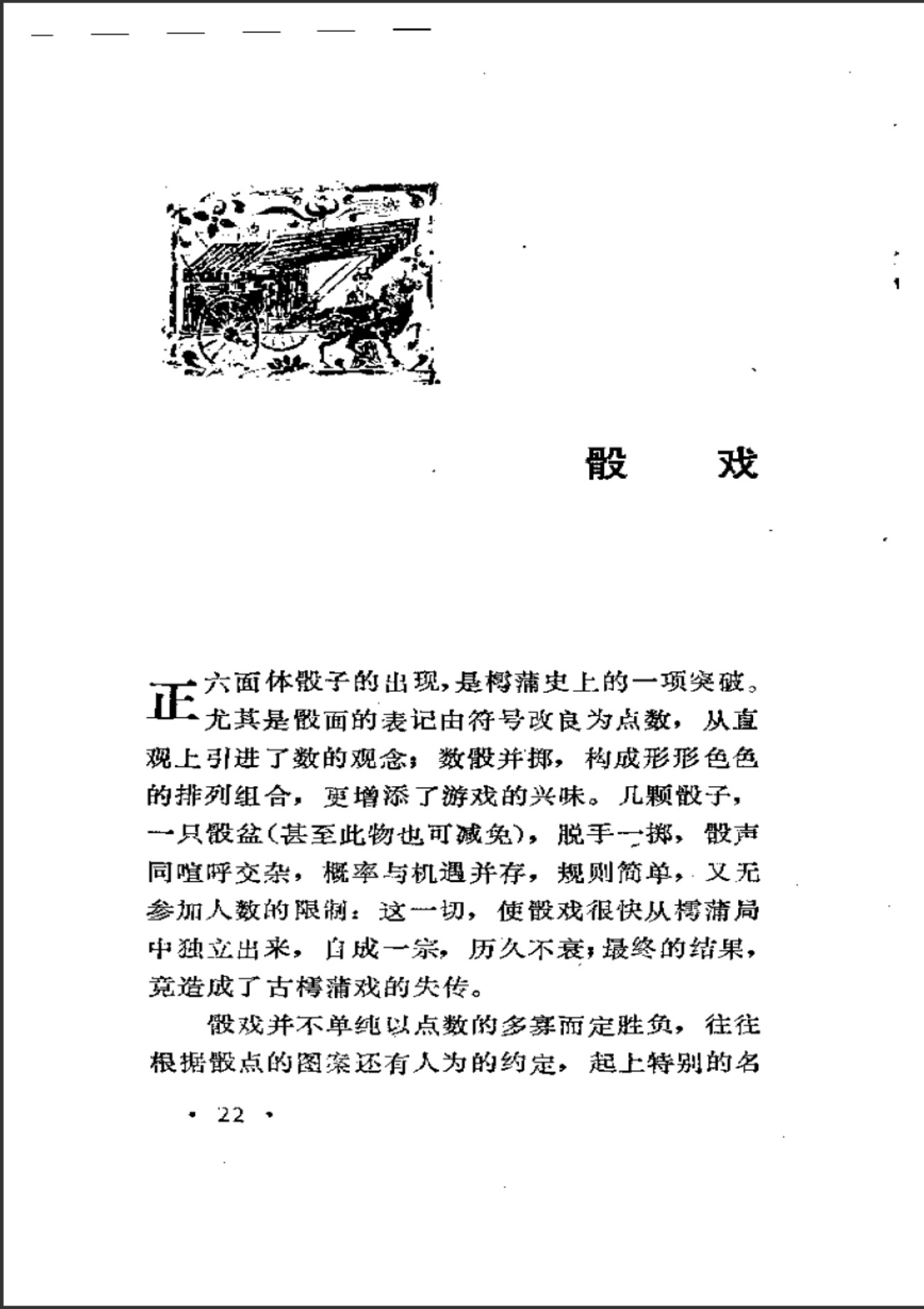 360截图20250427113319006.jpg