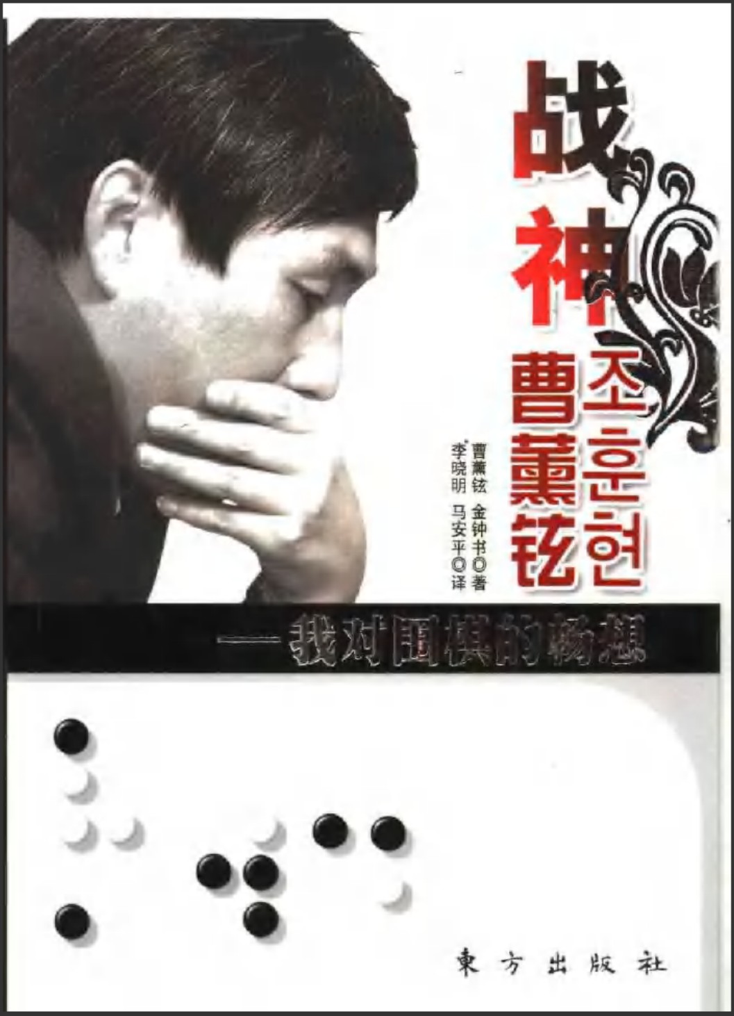 360截图20250427113625039.jpg