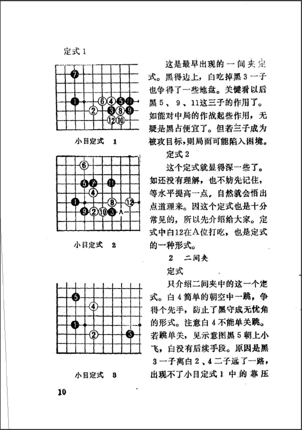 360截图20250427155736232.jpg