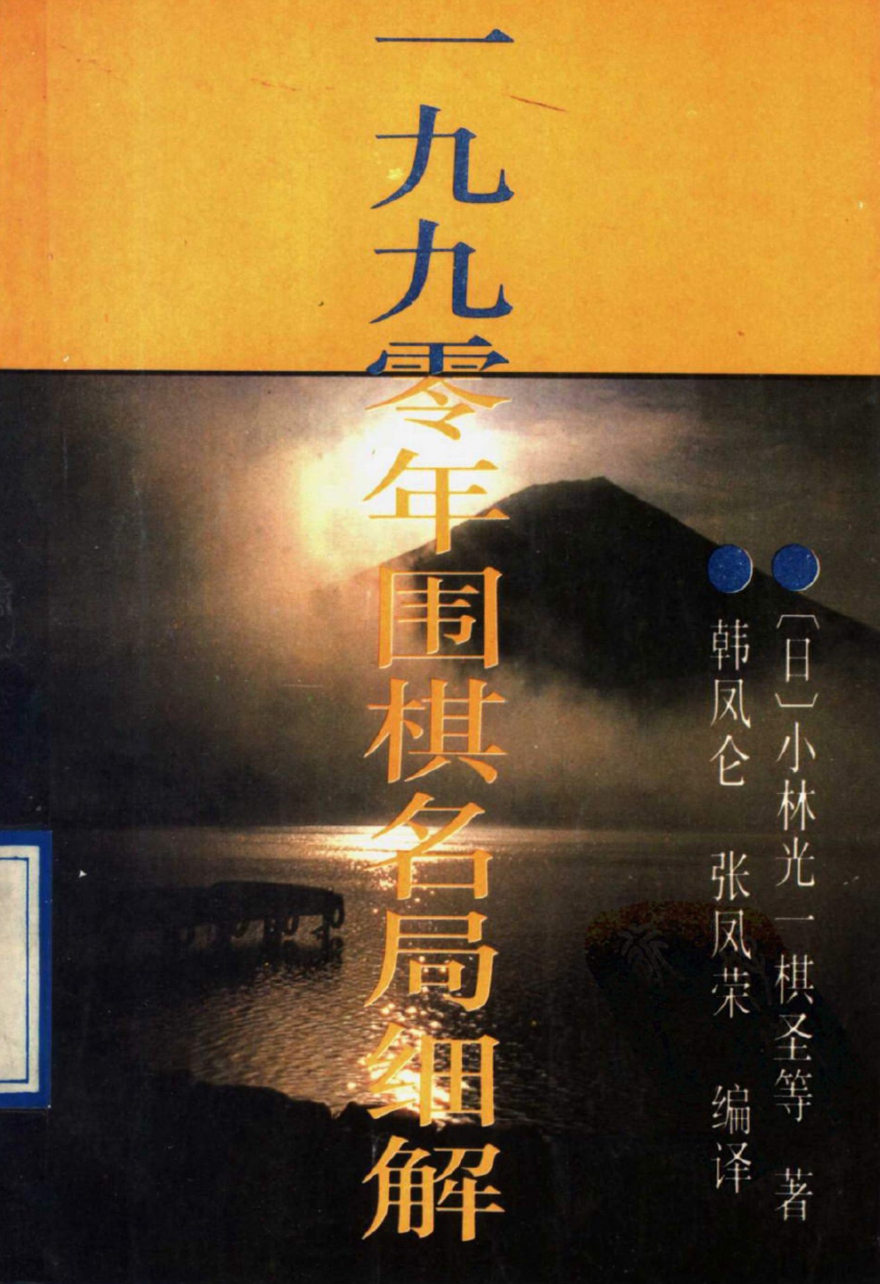 360截图20250427160245045.jpg