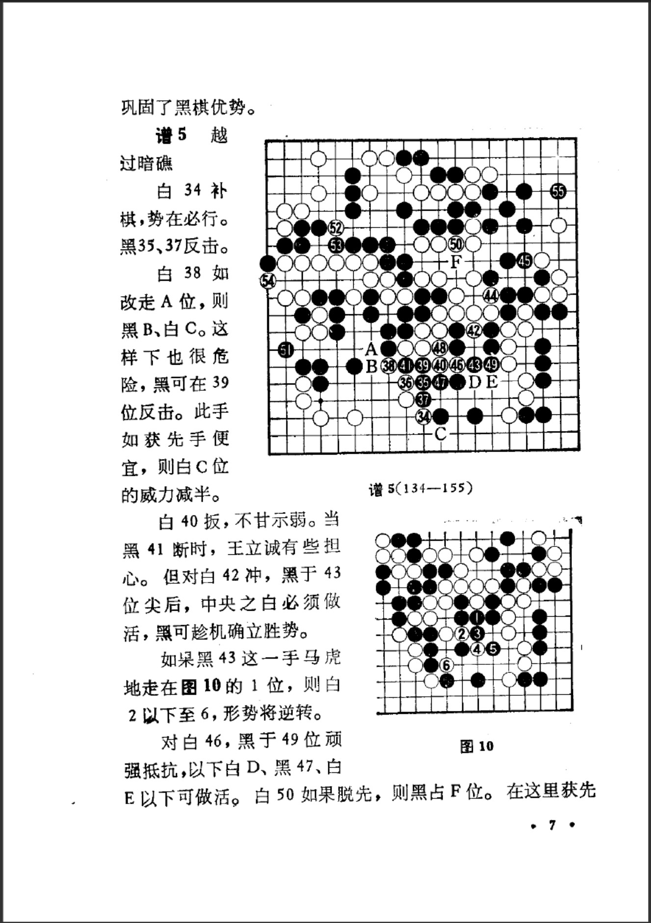 360截图20250427160301253.jpg