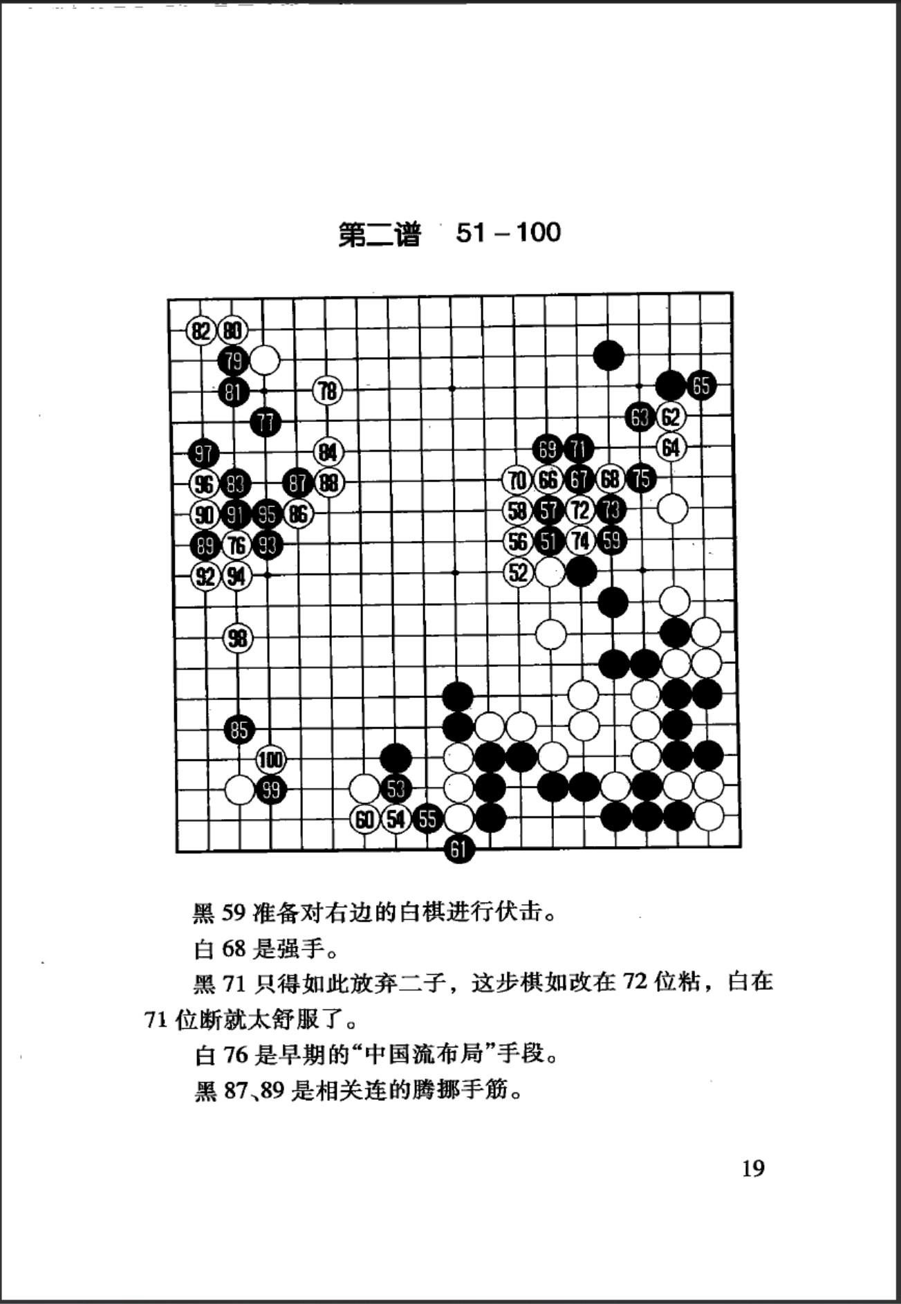 360截图20250427161027809.jpg
