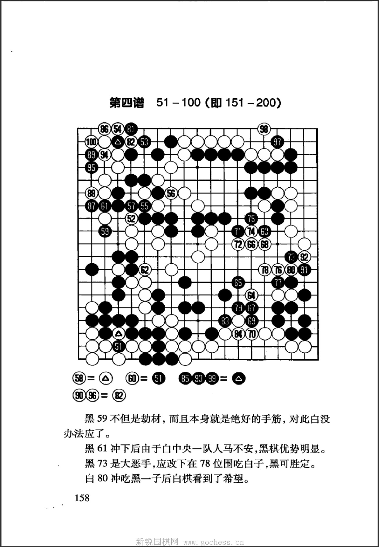 360截图20250427161523198.jpg