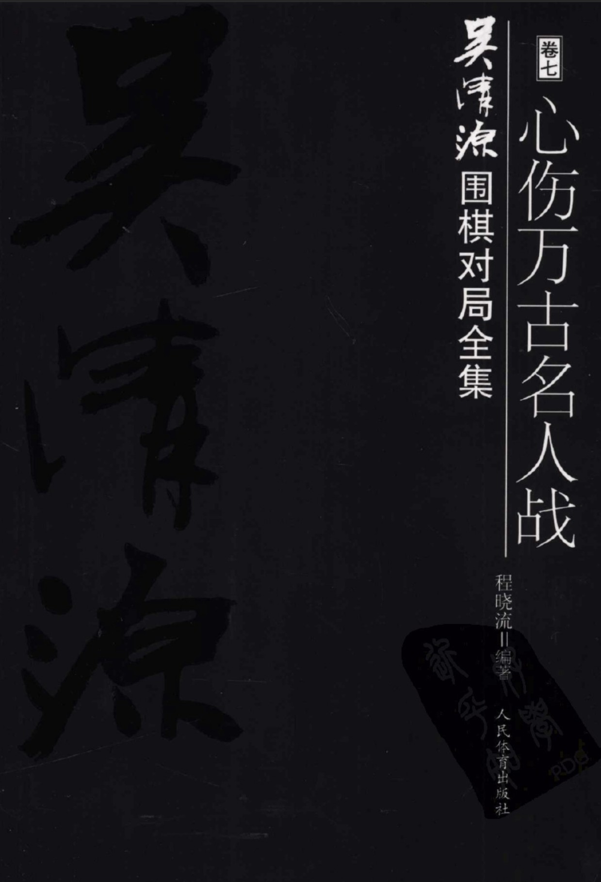 360截图20250427161548113.jpg