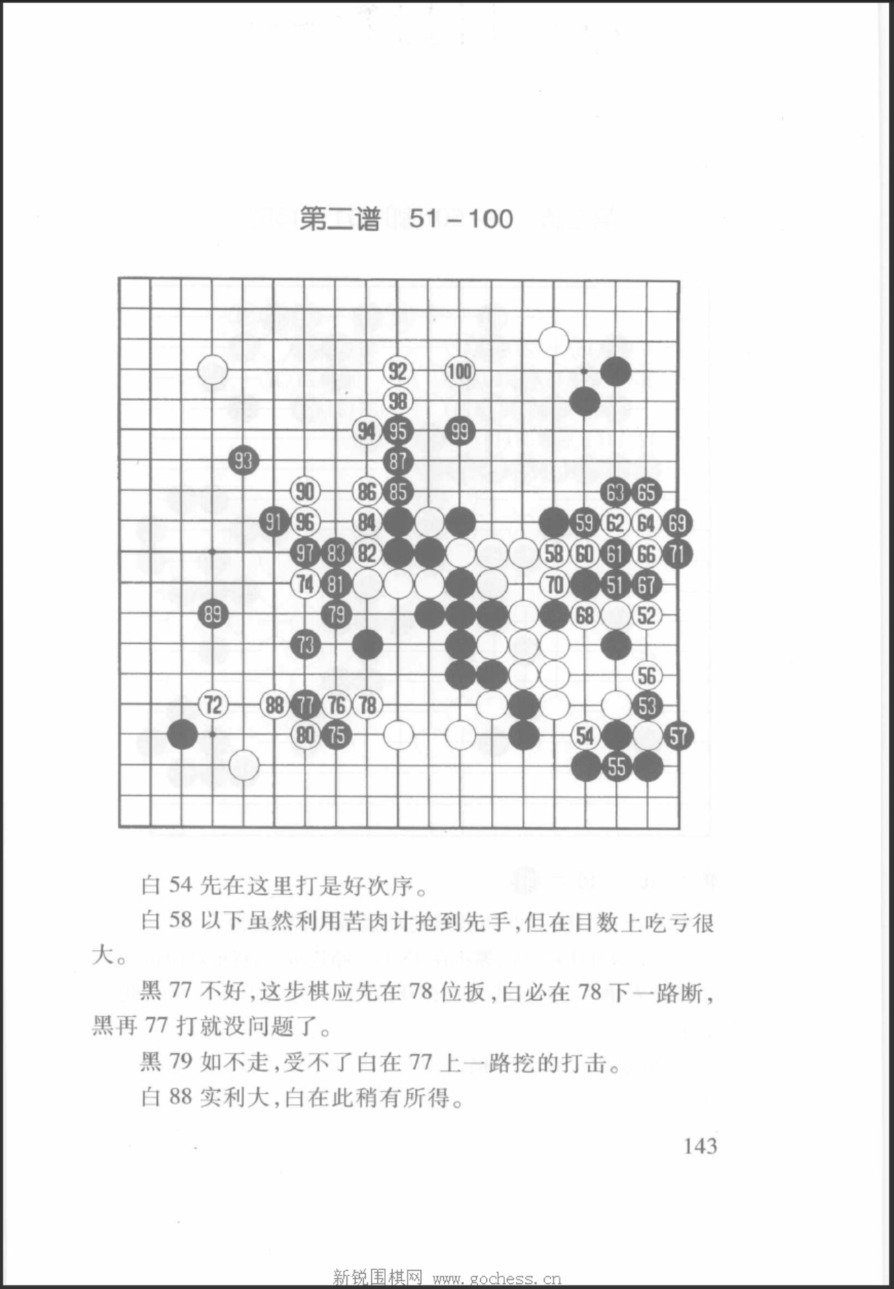 360截图20250427162113906.jpg