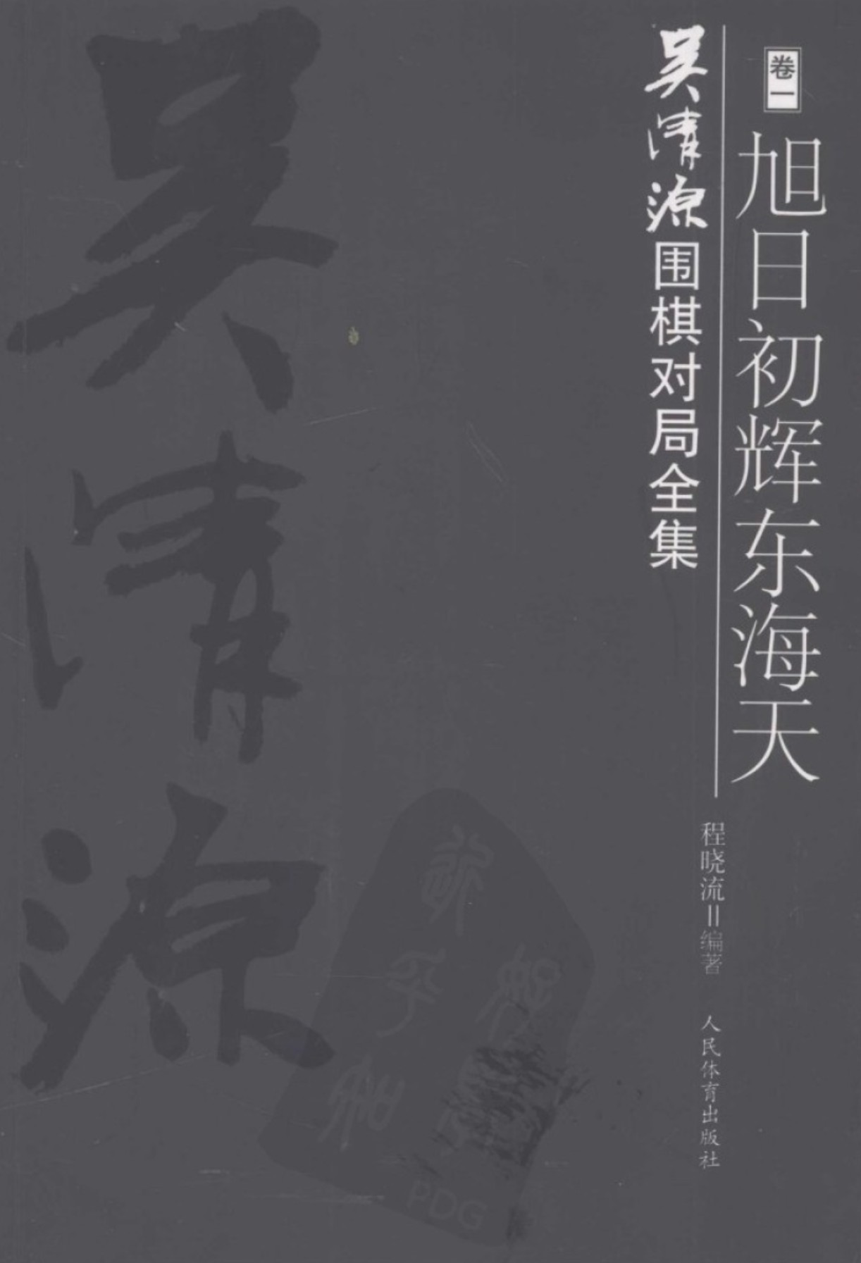 360截图20250427162050829.jpg