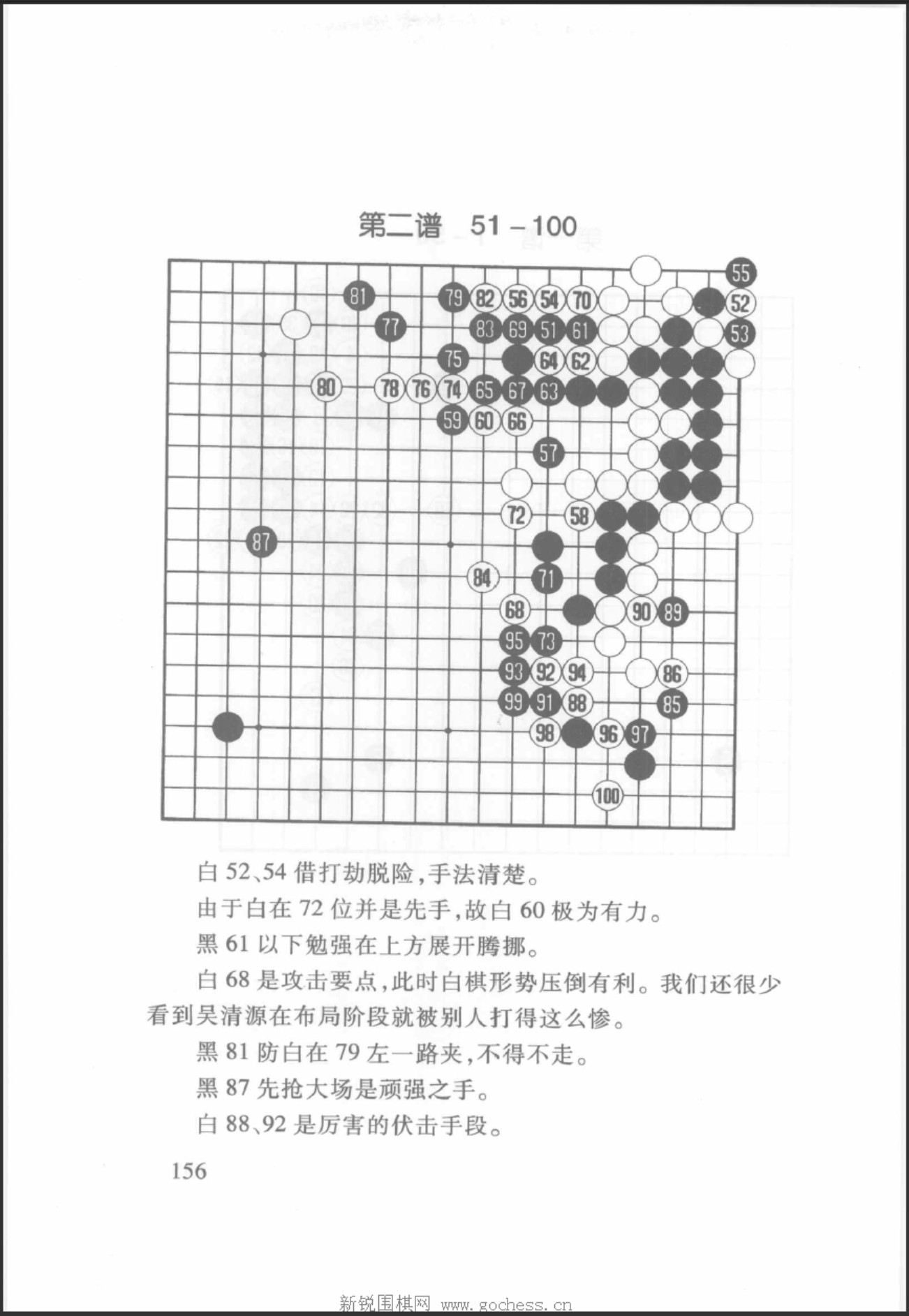 360截图20250427162132514.jpg