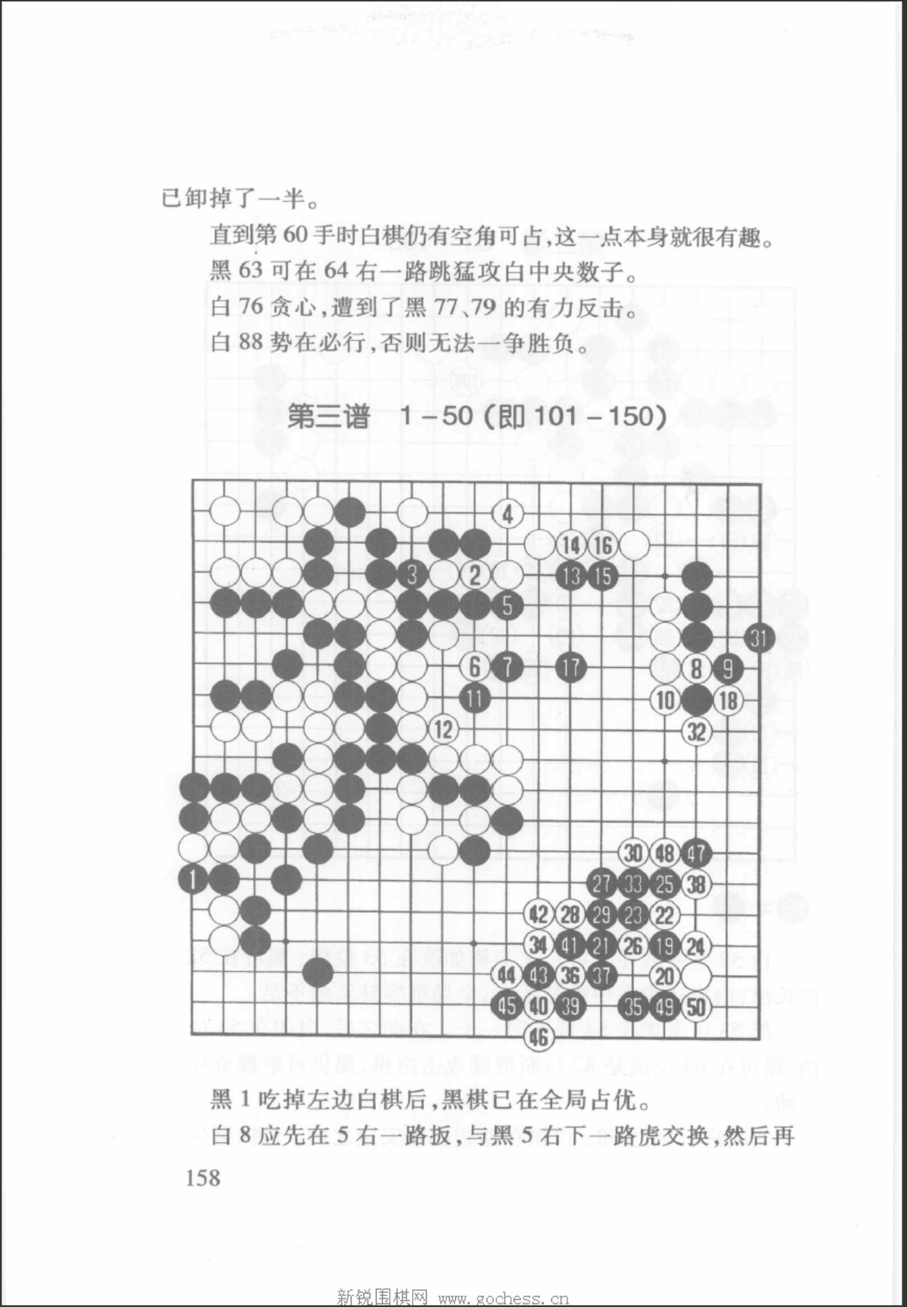 360截图20250427162339767.jpg