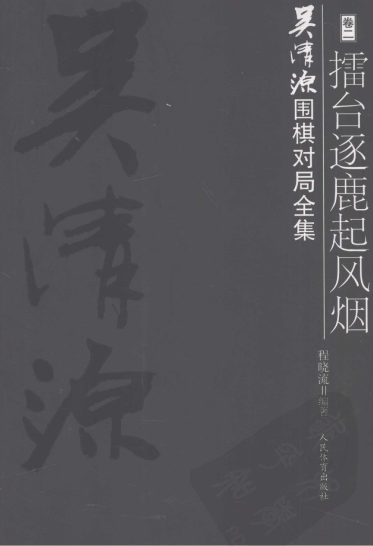 360截图20250427162324182.jpg