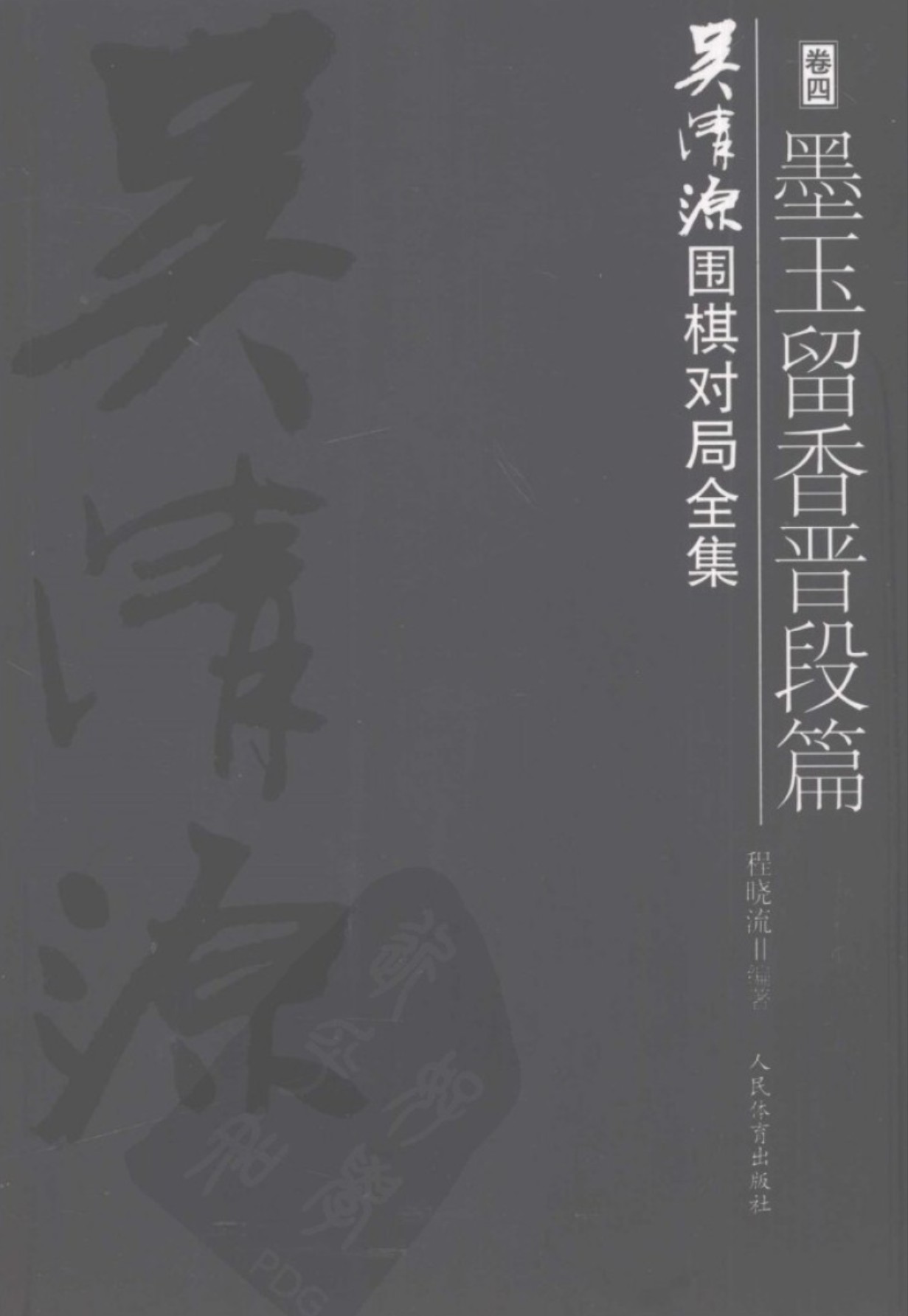 360截图20250427162747079.jpg