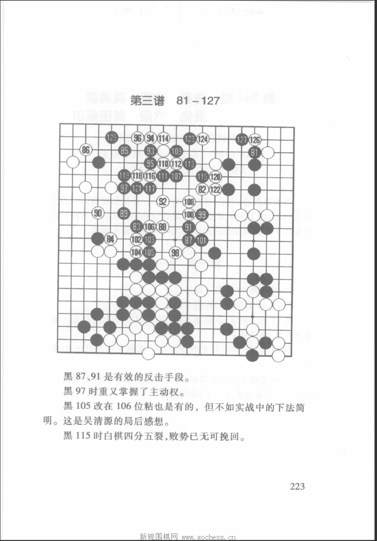360截图20250427162803725.jpg