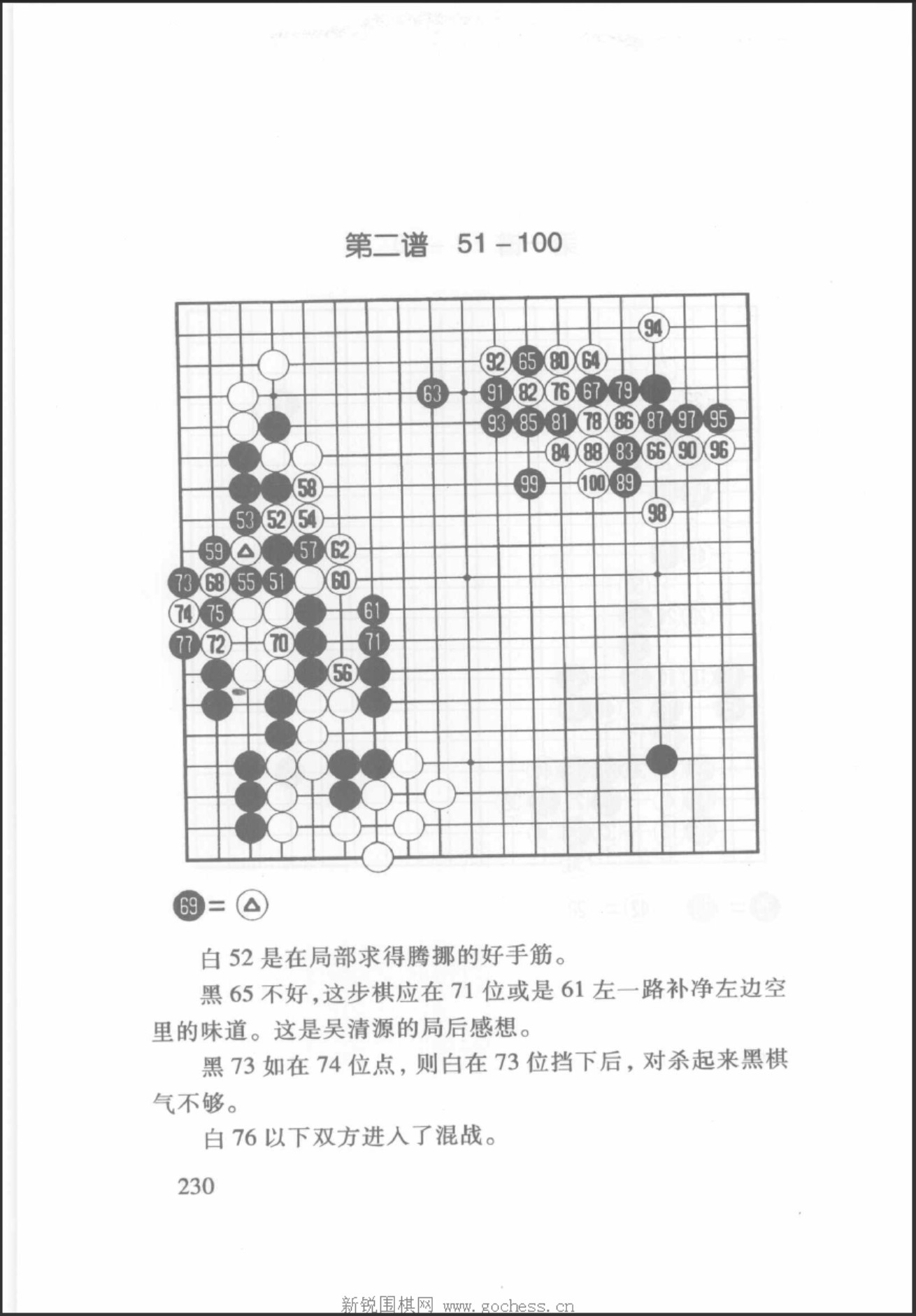 360截图20250427162816122.jpg