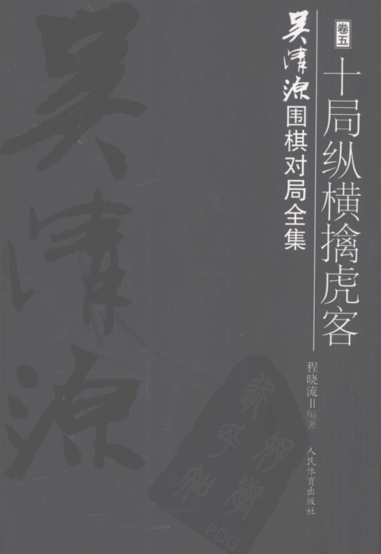360截图20250427162956822.jpg
