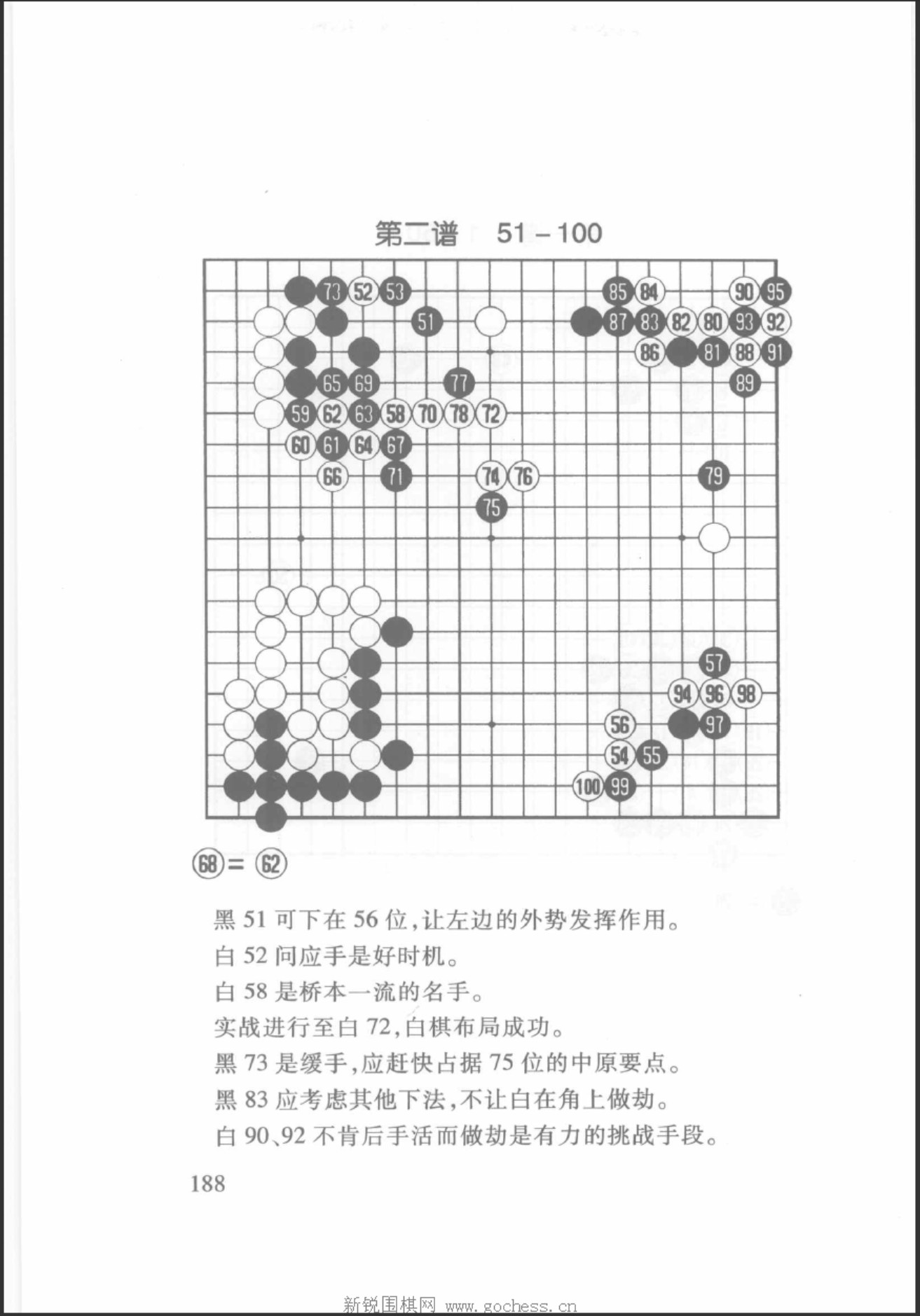 360截图20250427163018689.jpg
