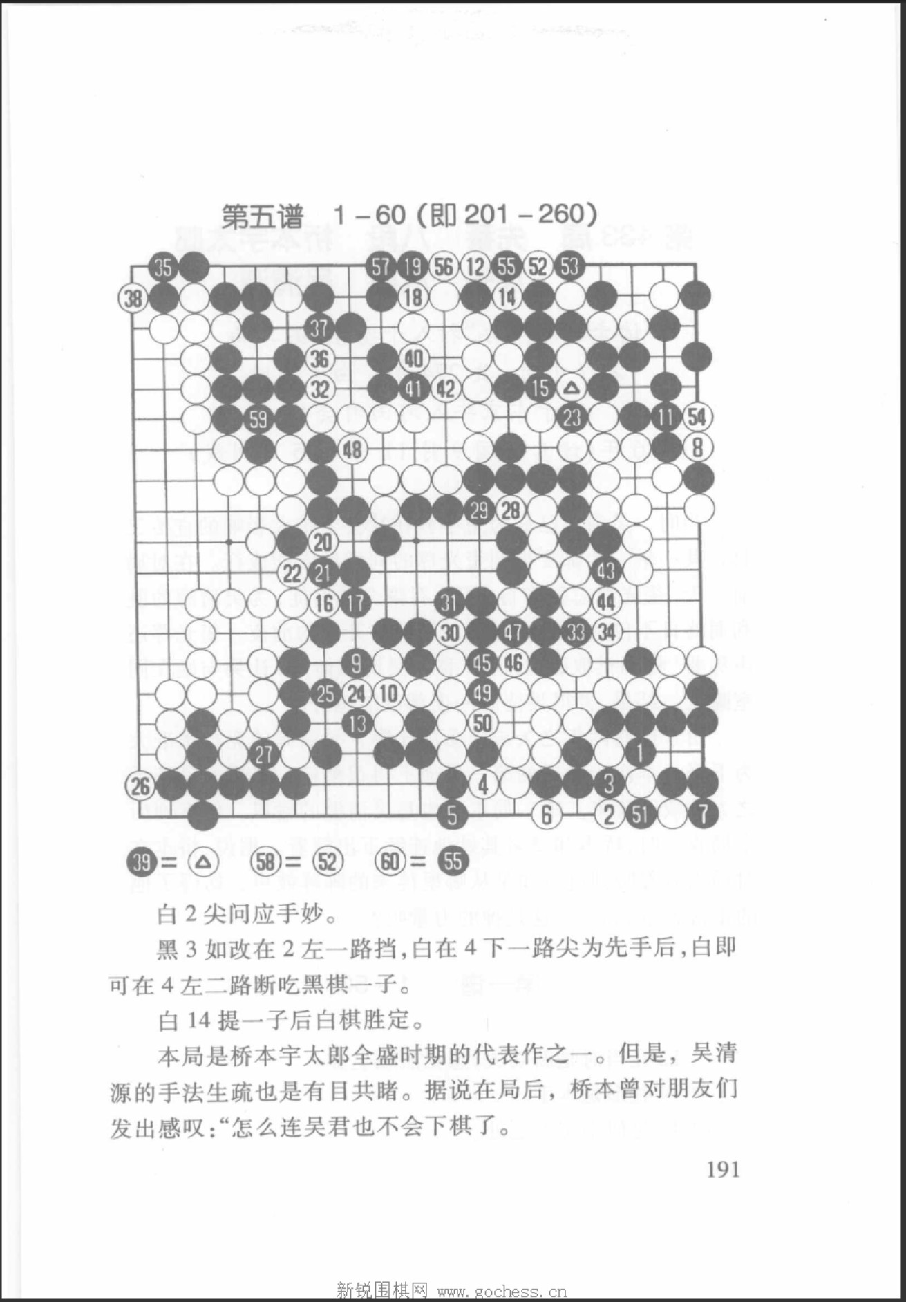 360截图20250427163034512.jpg