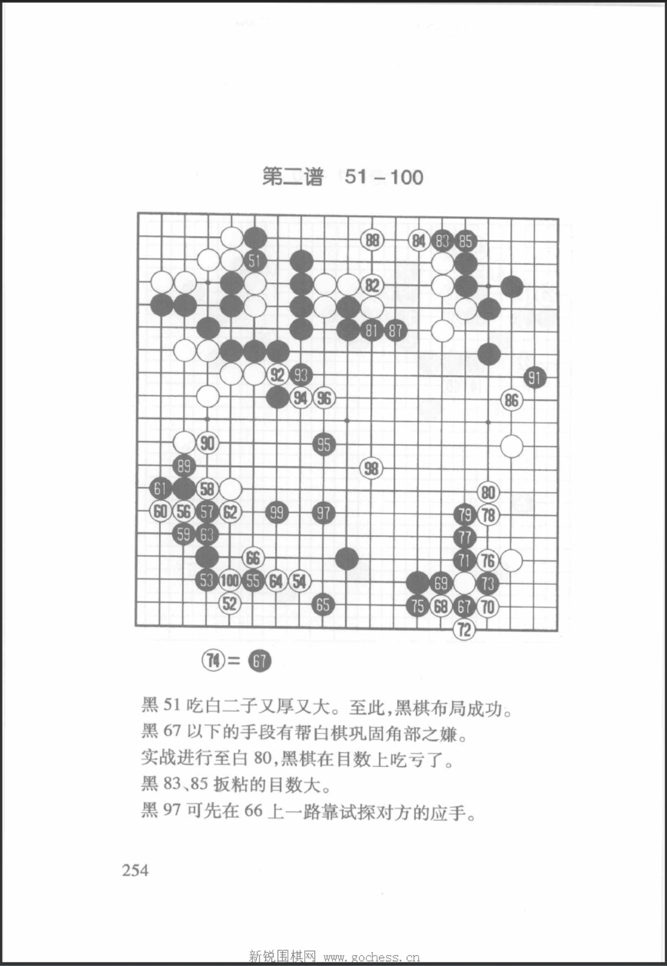 360截图20250427163442229.jpg