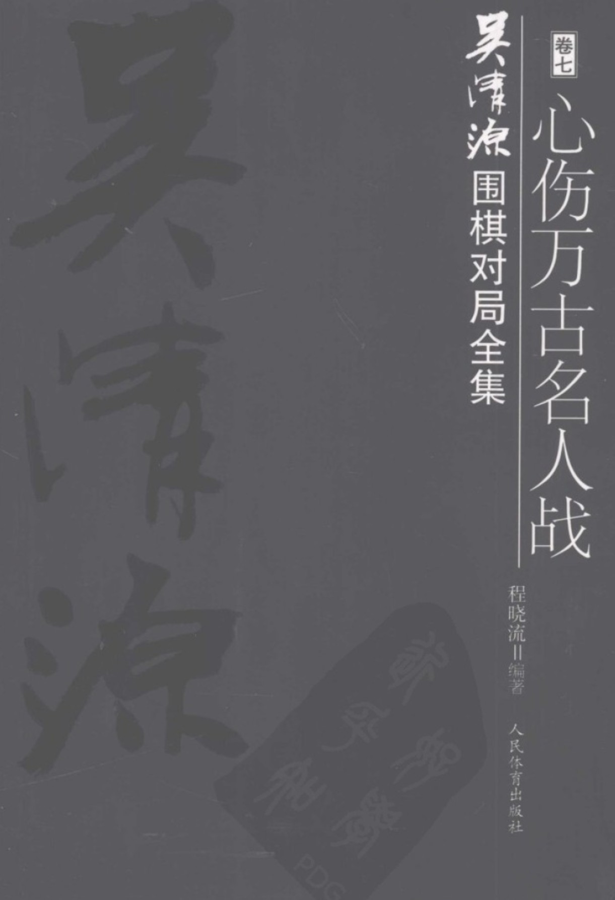 360截图20250427163424829.jpg