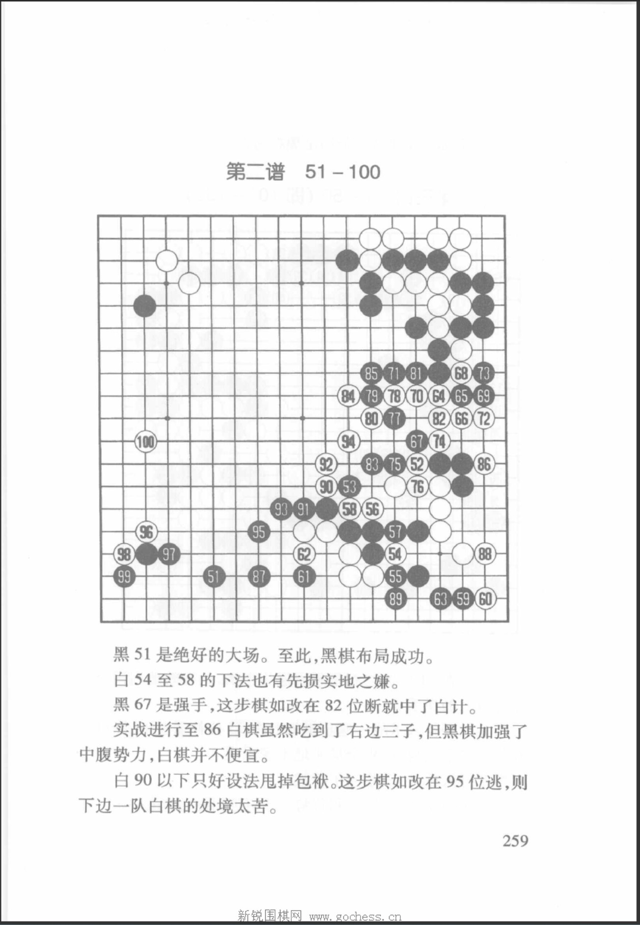 360截图20250427163455447.jpg