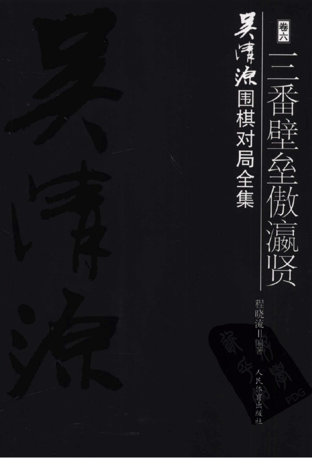 360截图20250427165214188.jpg