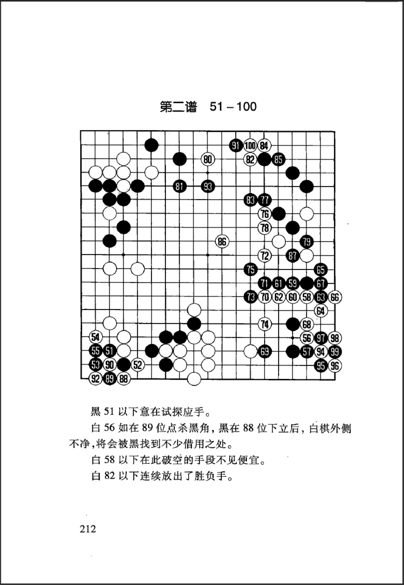 360截图20250427165240737.jpg
