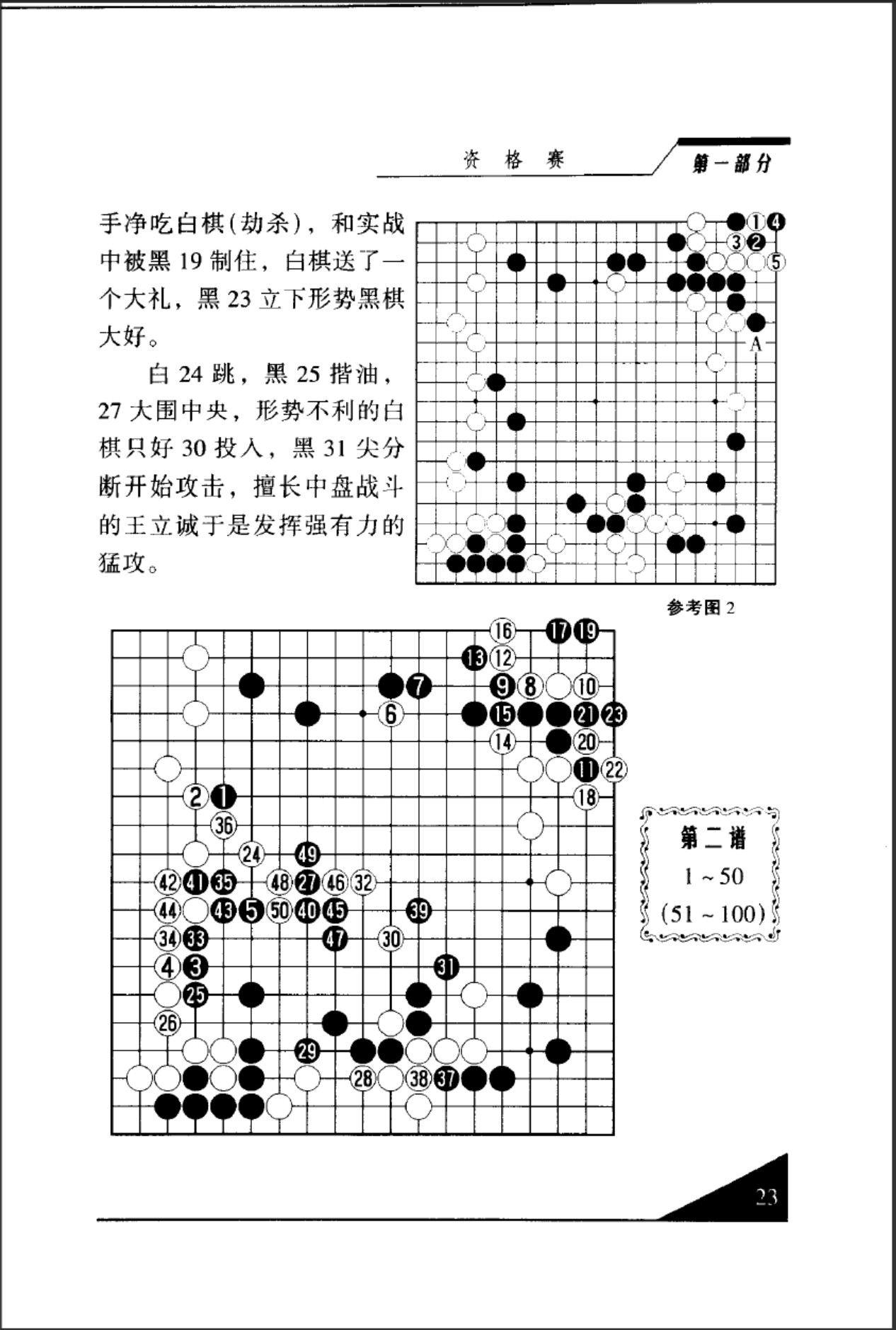 360截图20250427165512235.jpg