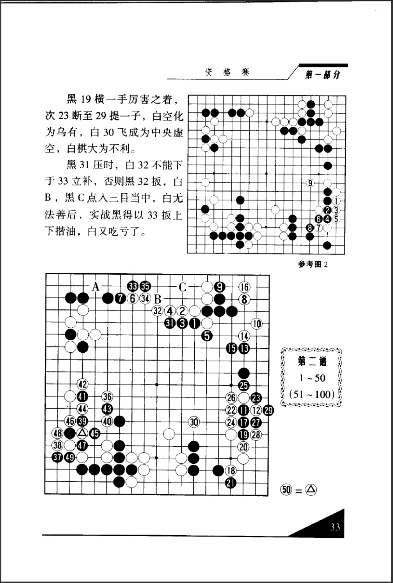 360截图20250427165532329.jpg