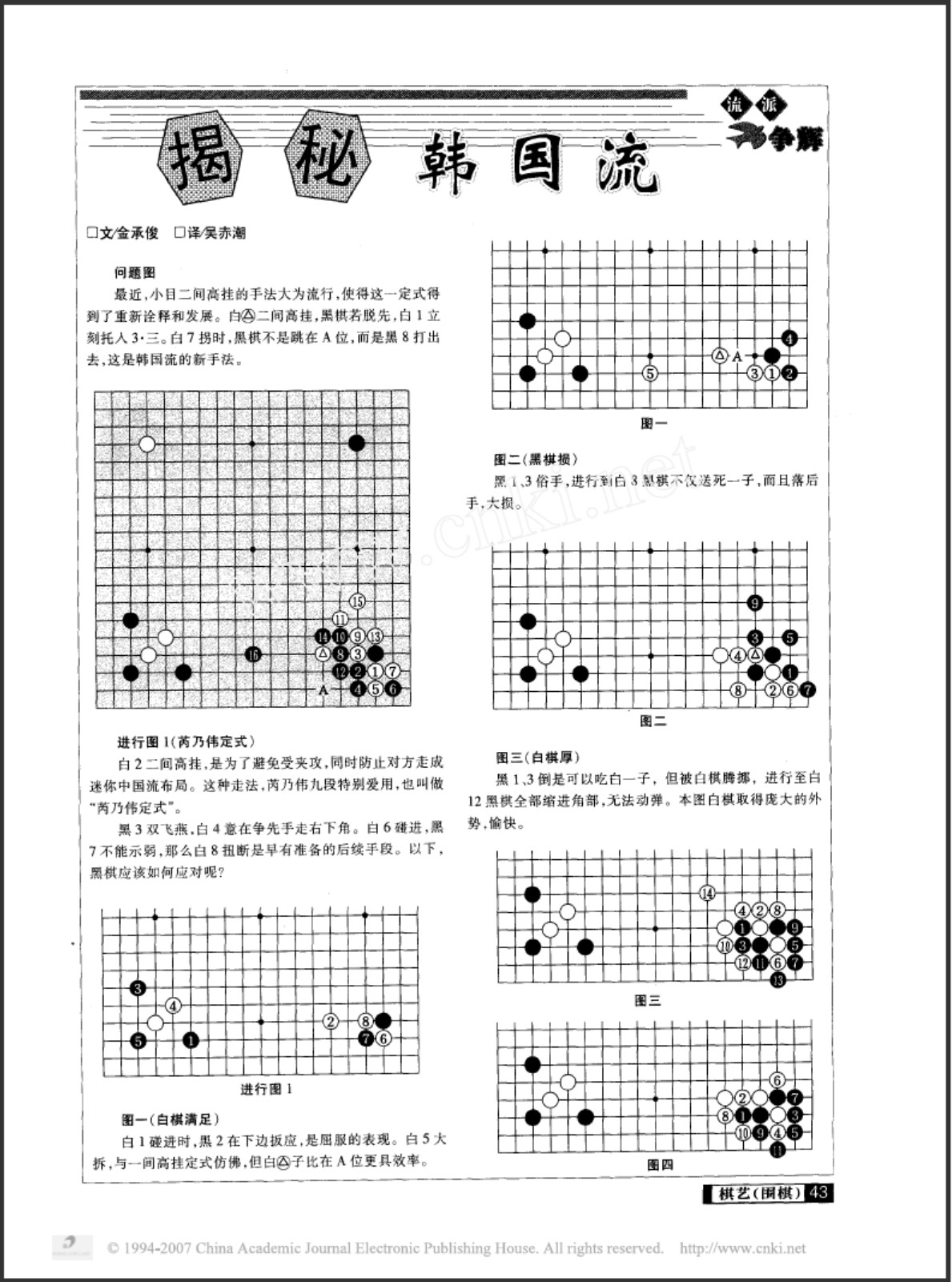 360截图20250427182652793.jpg