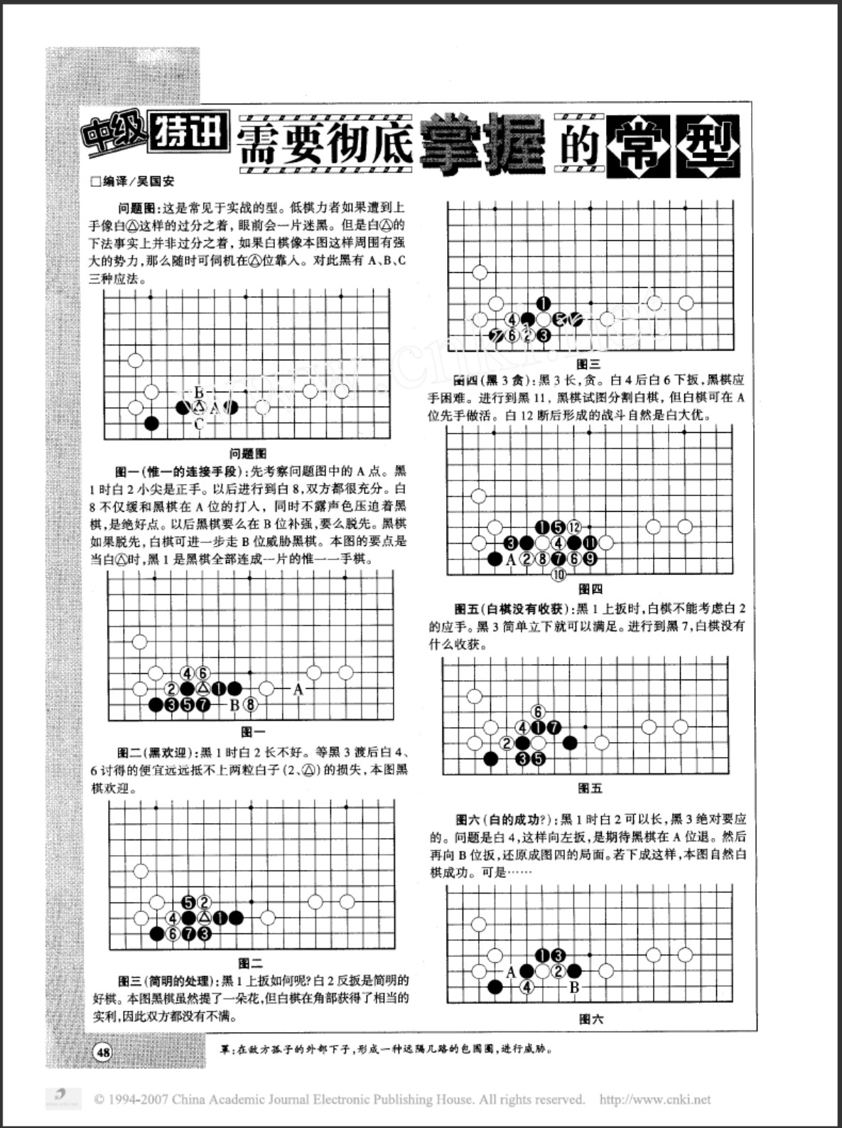 360截图20250427182818773.jpg