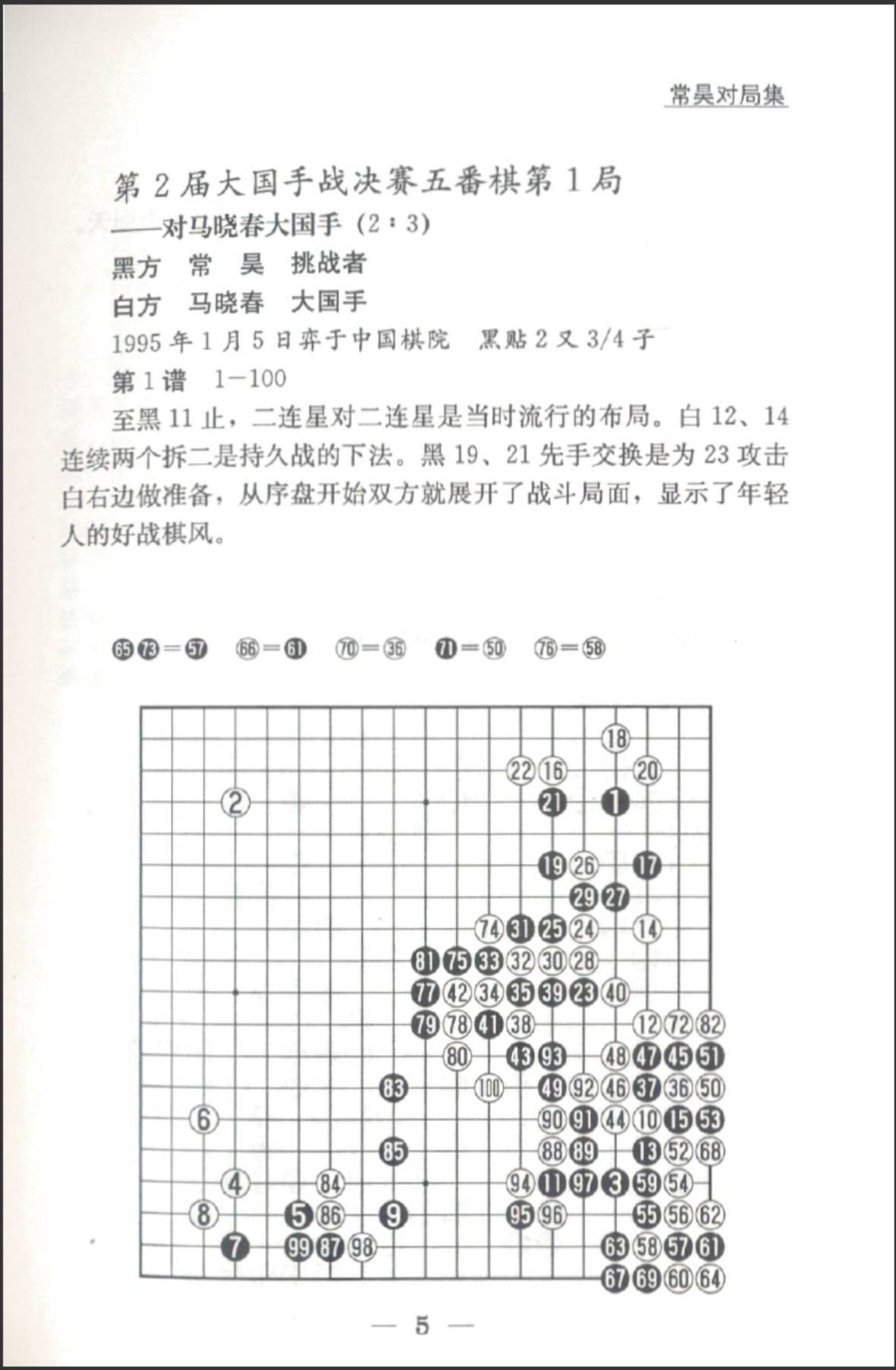 360截图20250427184104261.jpg