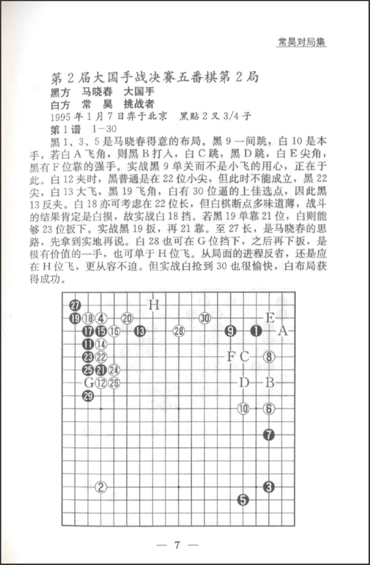 360截图20250427184118380.jpg