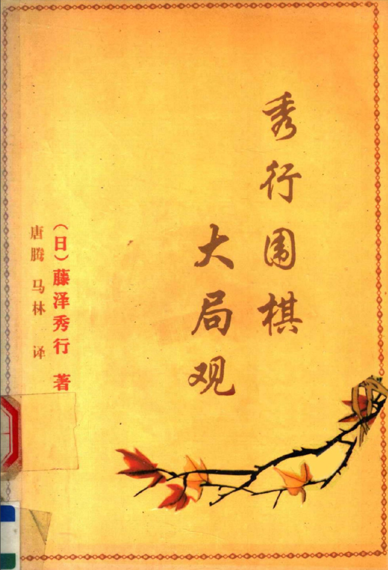 360截图20250427185303389.jpg
