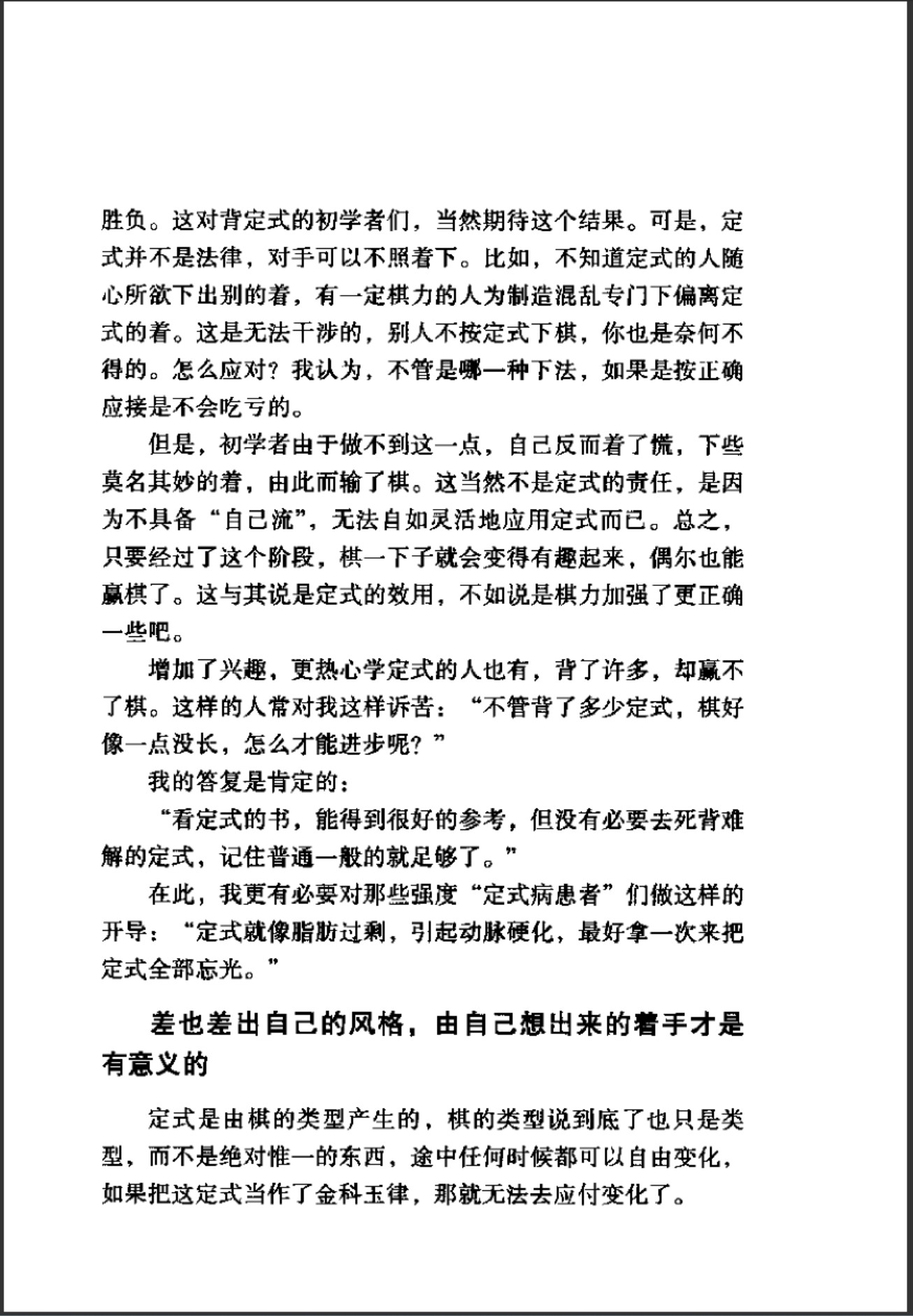 360截图20250427185911199.jpg