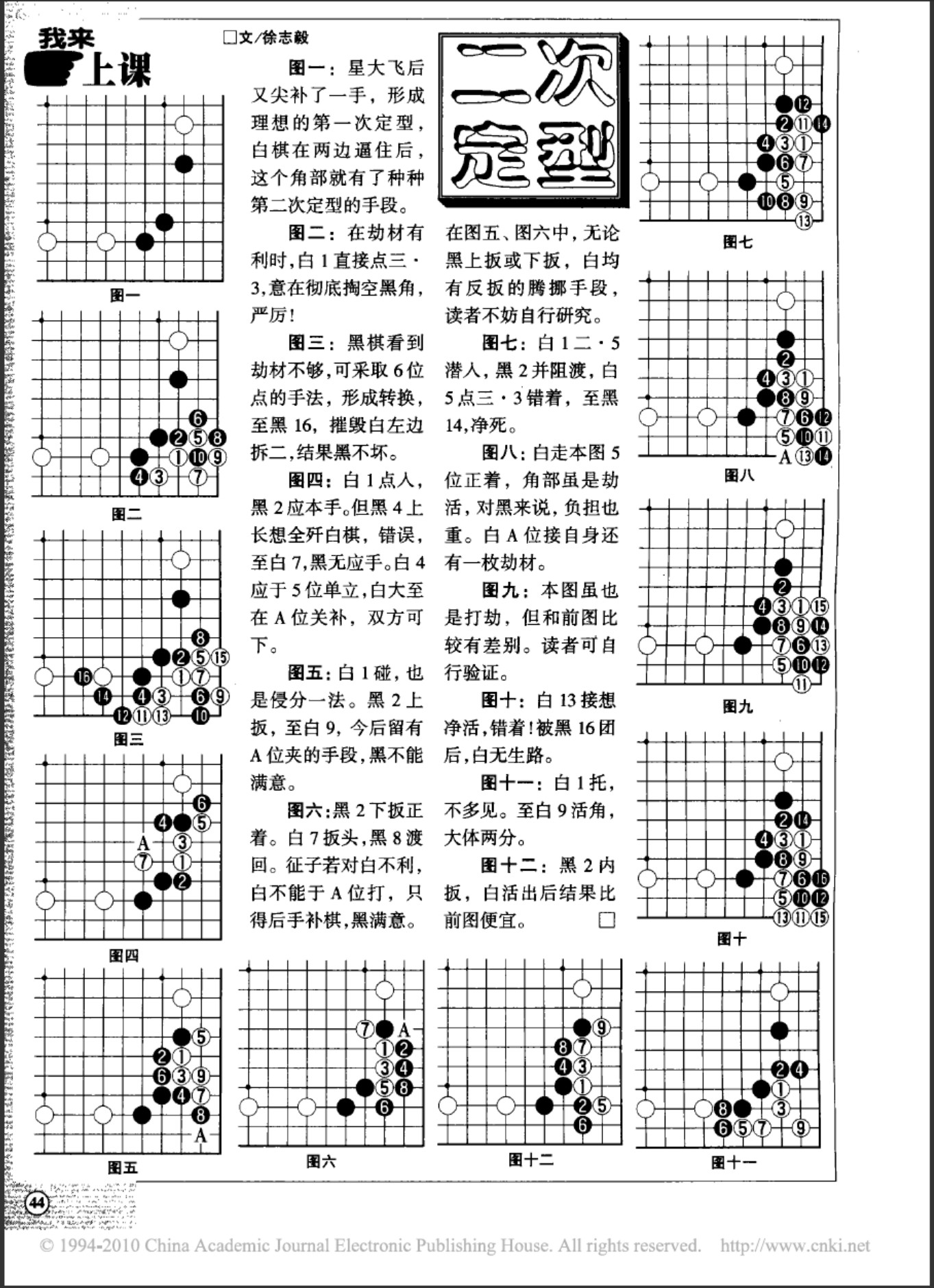 360截图20250427190234858.jpg