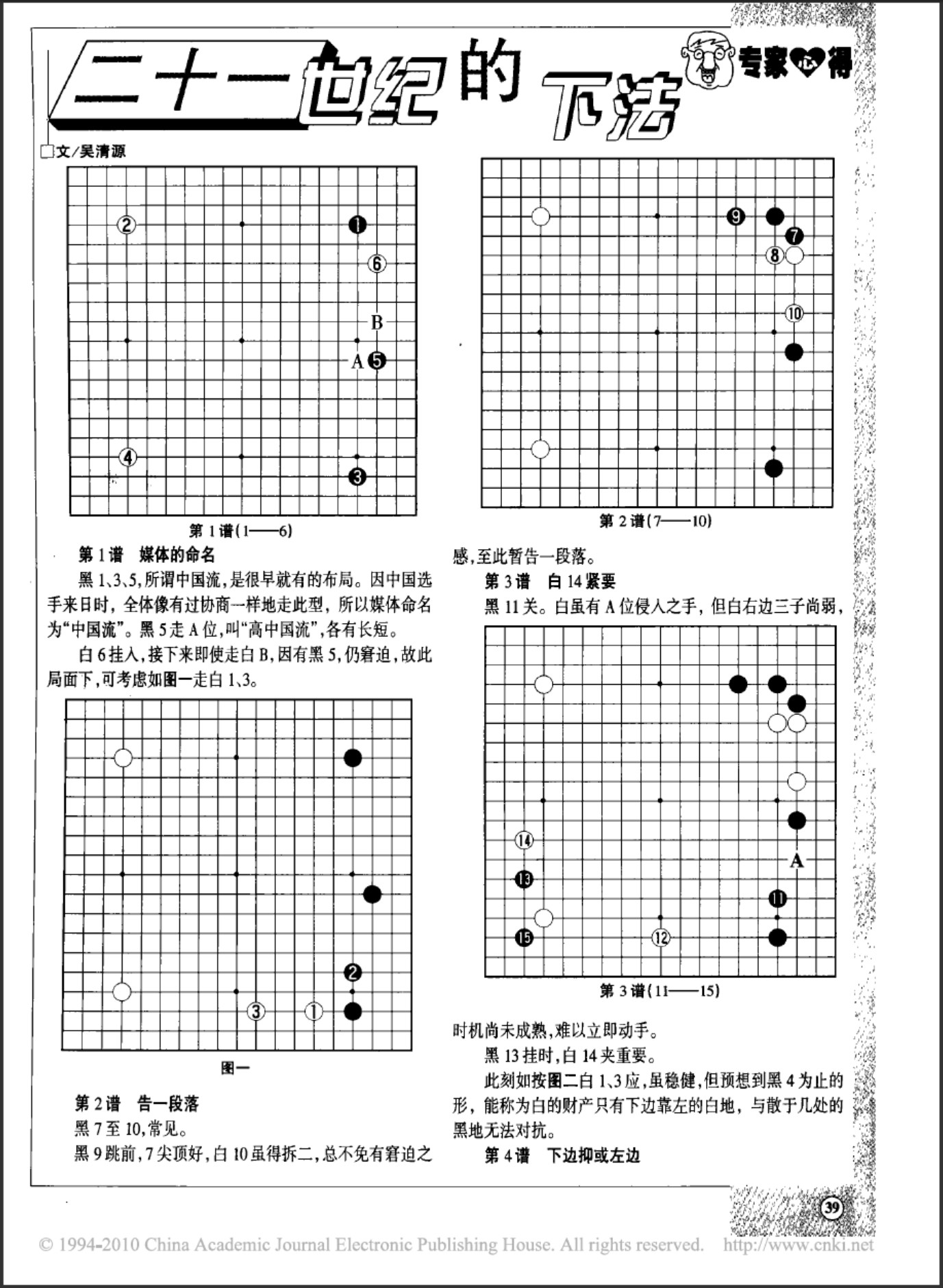 360截图20250427190550236.jpg