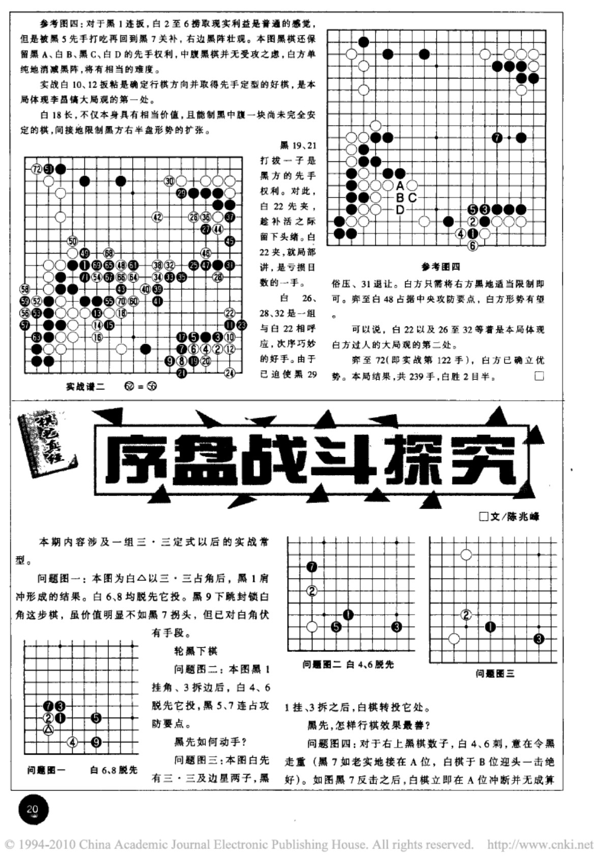 360截图20250427191944081.jpg
