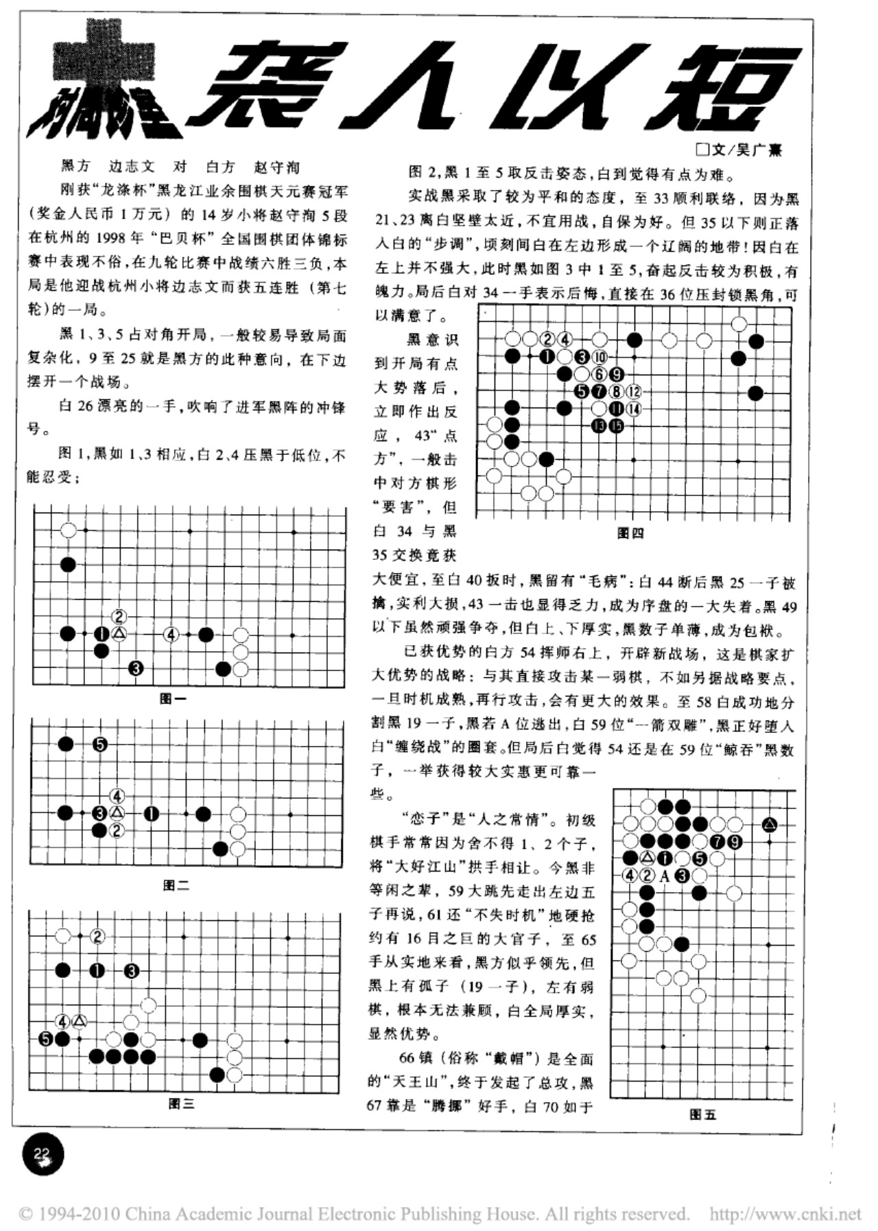 360截图20250427192204153.jpg