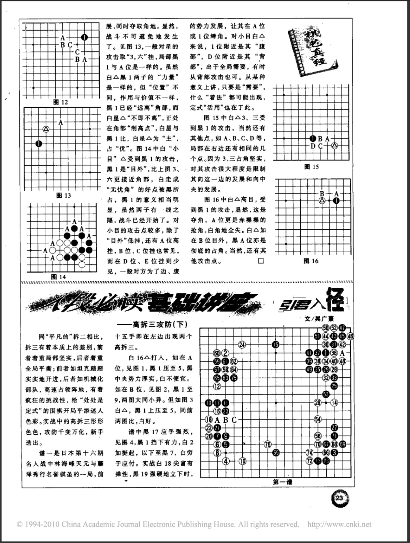 360截图20250427193015686.jpg
