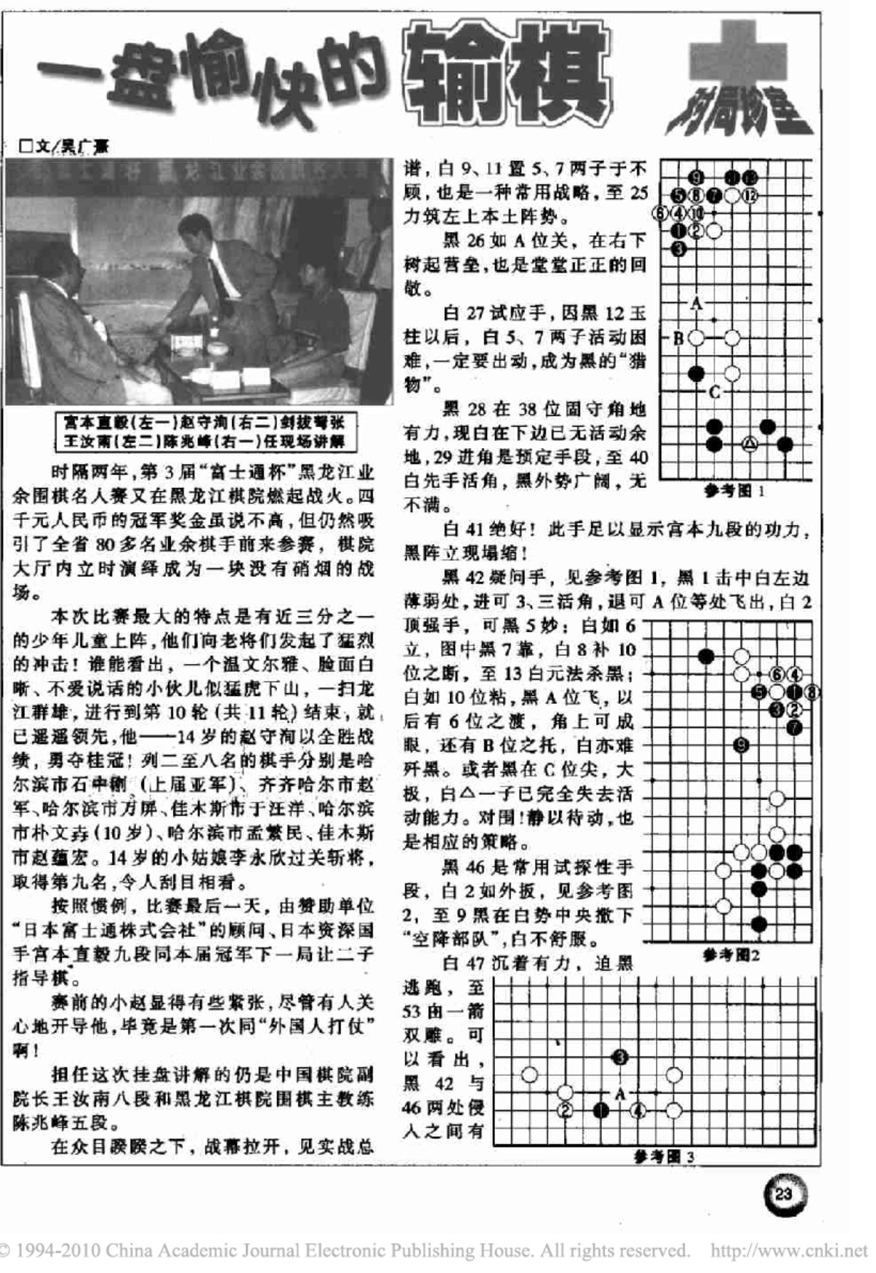 360截图20250427193631584.jpg
