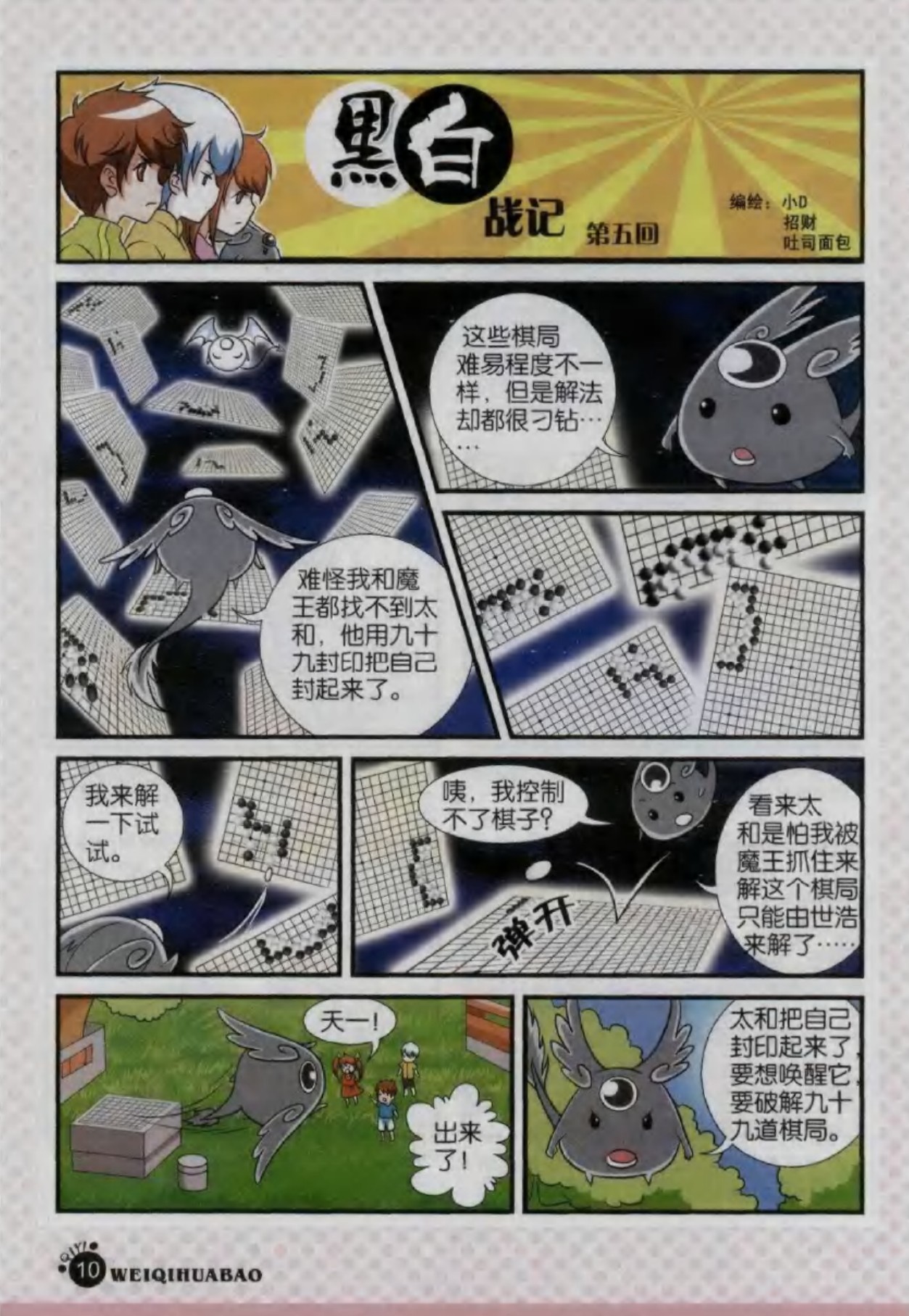 360截图20250427194423439.jpg