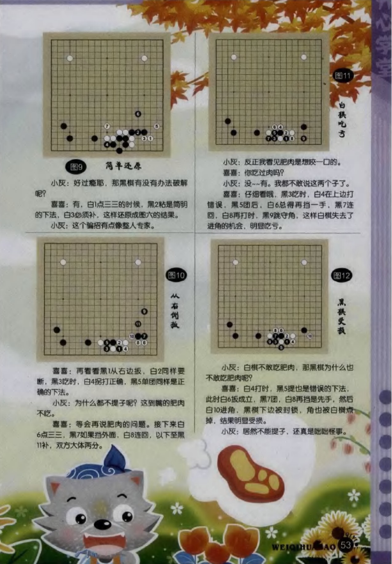 360截图20250427194841092.jpg