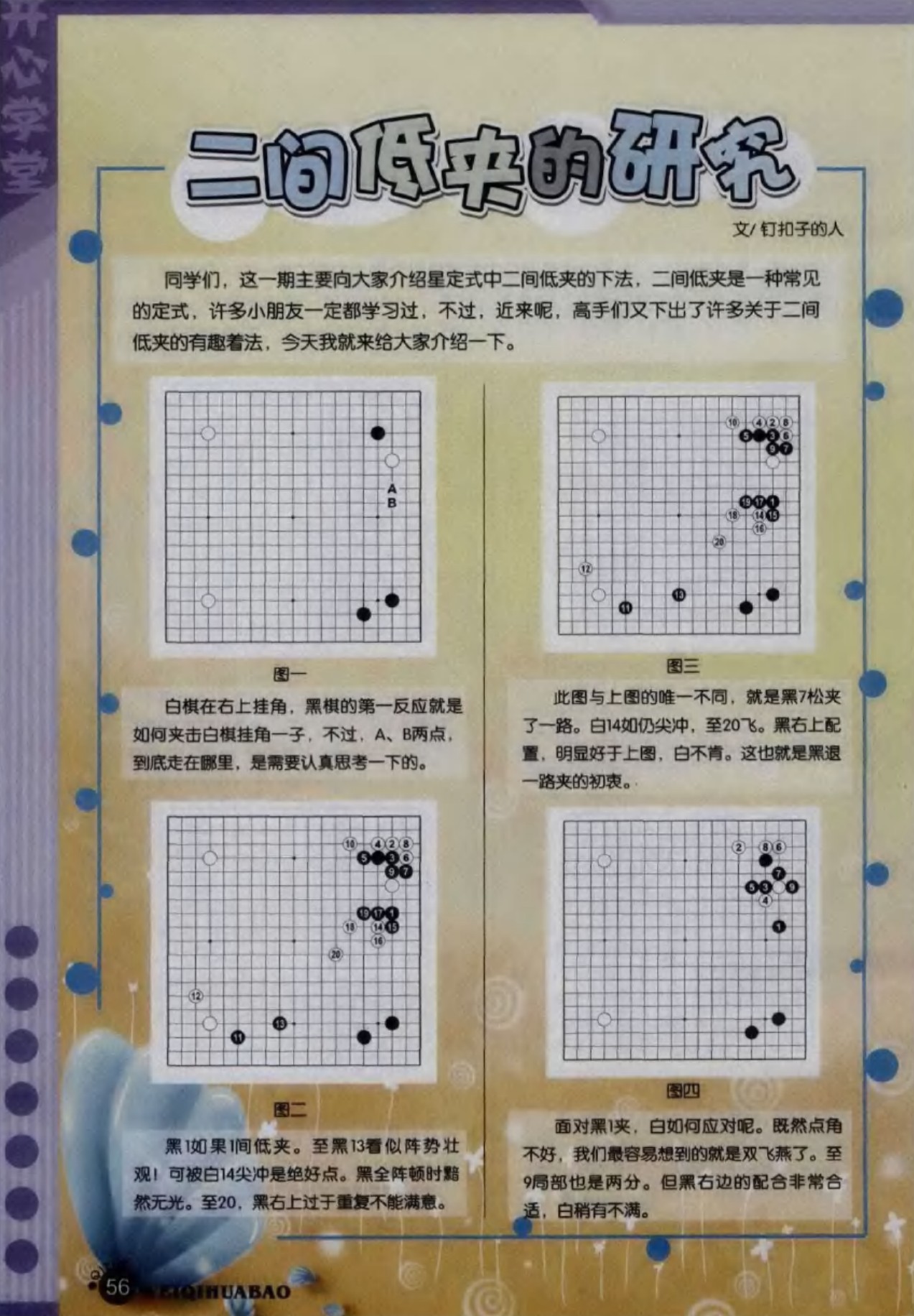 360截图20250427194851660.jpg