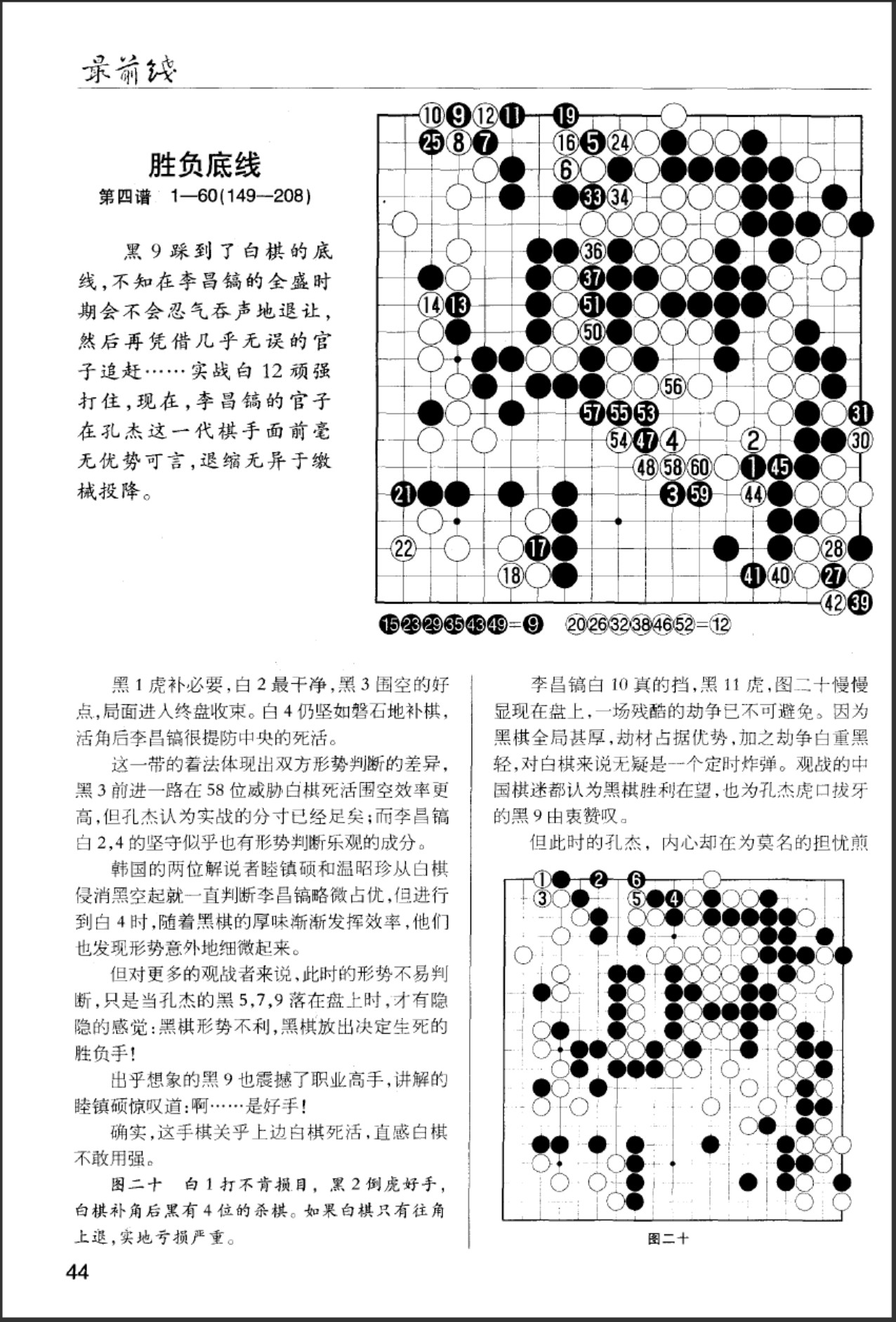 360截图20250427195638772.jpg