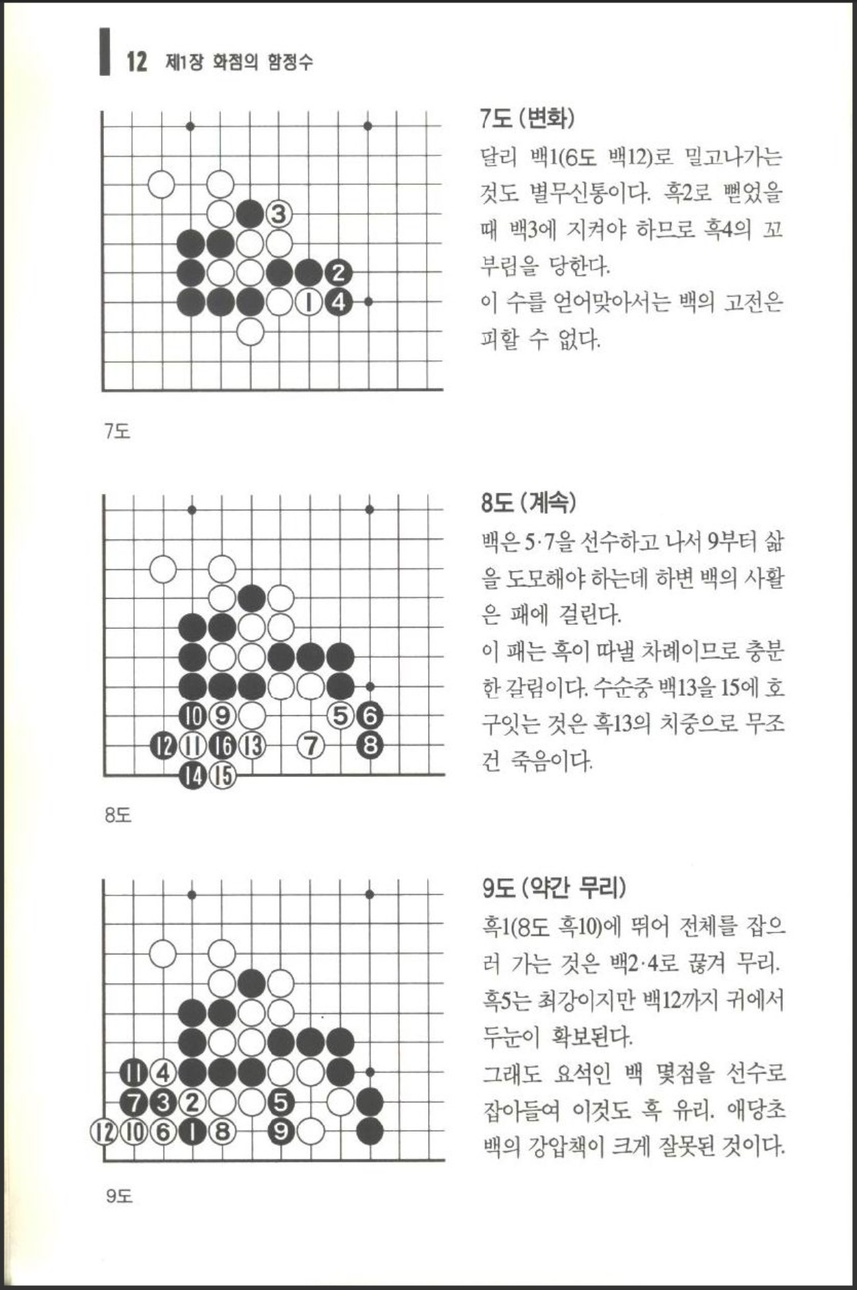360截图20250427203030190.jpg