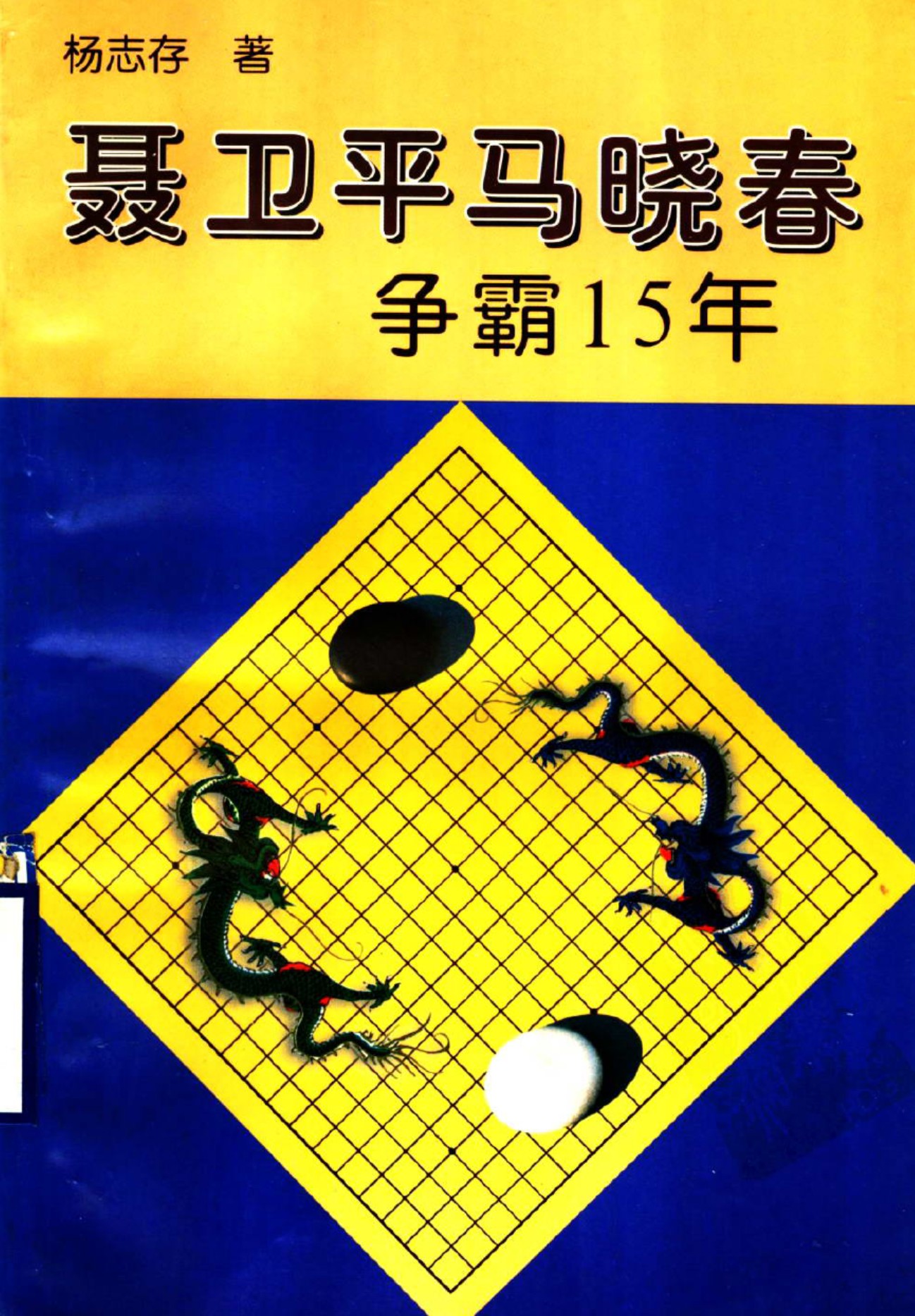 360截图20250427203551131.jpg